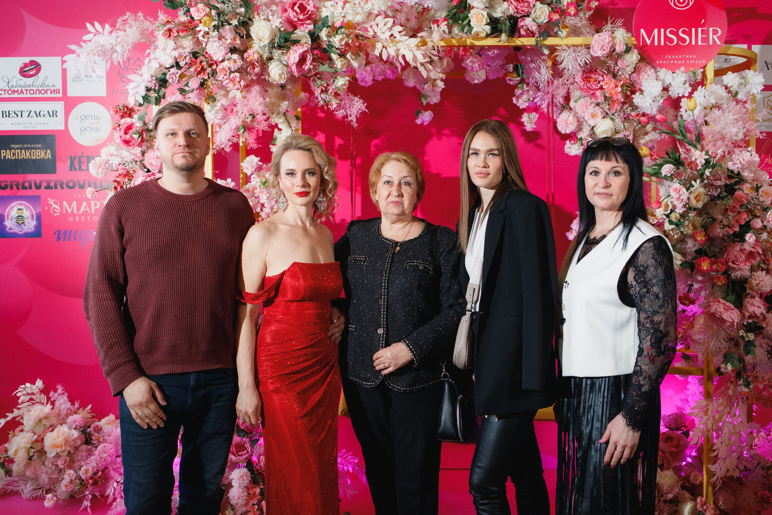 КОРОЛЕВА ДВ 2024 (ФИНАЛ. ЧАСТЬ II). СВОИ. ФОТООТЧЕТЫ-СОБЫТИЯ-МЕСТА