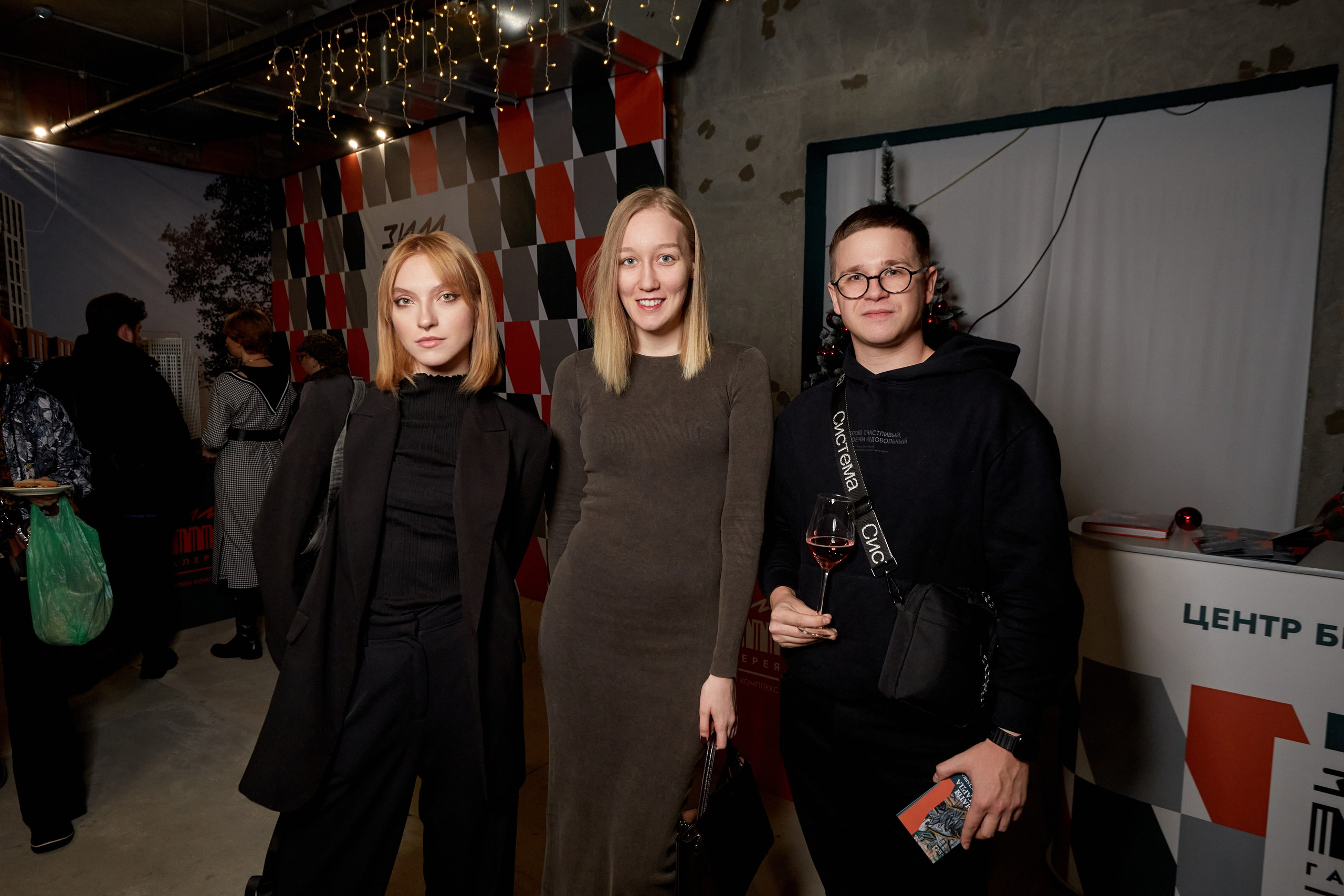 АРОМАТЫ АВАНГАРДА в ZИМ ГАЛЕРЕЕ. DENISOV ART (фото, видео, дизайн) САМАРА