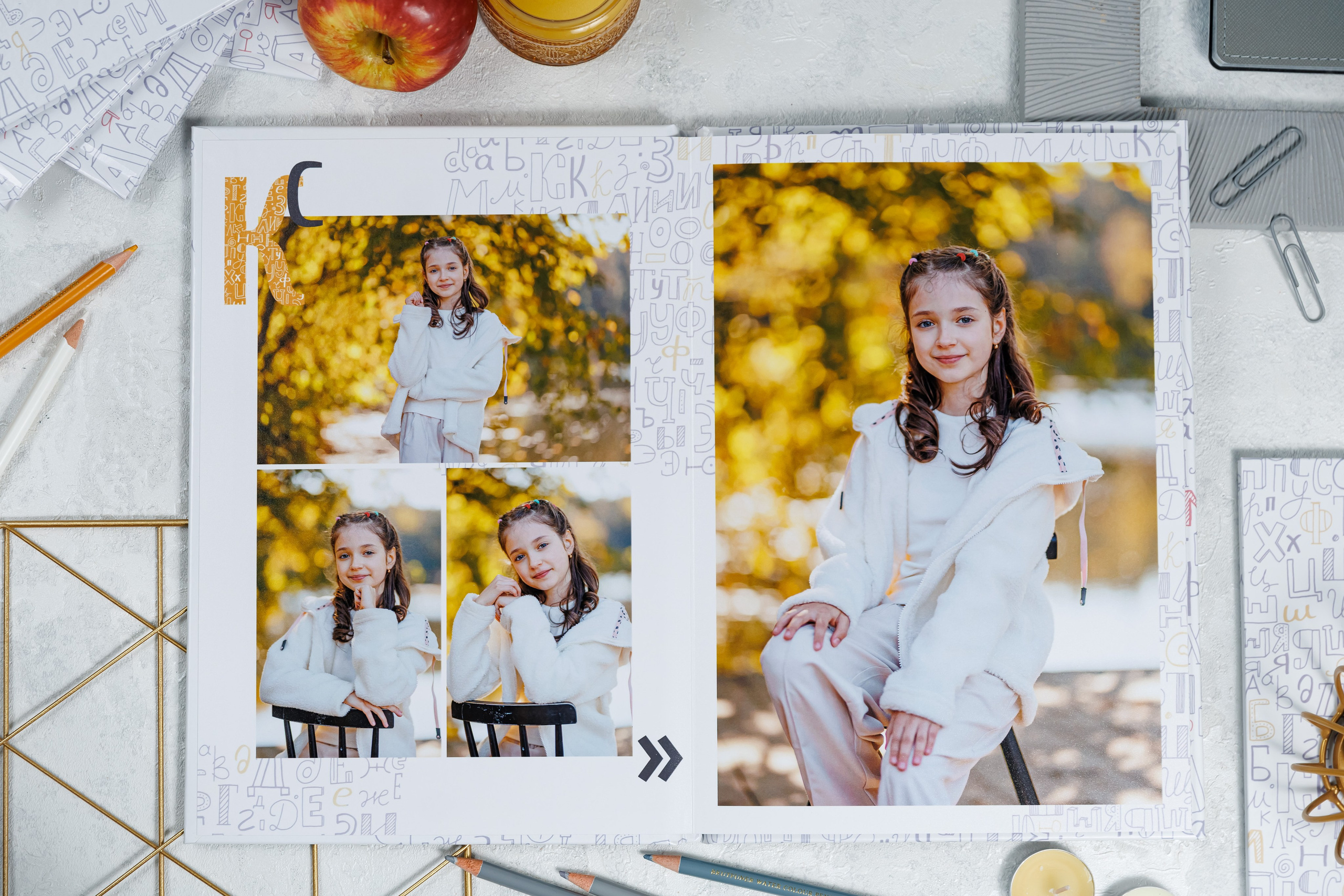 Выпускные альбомы 4 класс. Семейный и детский фотограф Комина Елена, Власиха, Одинцово