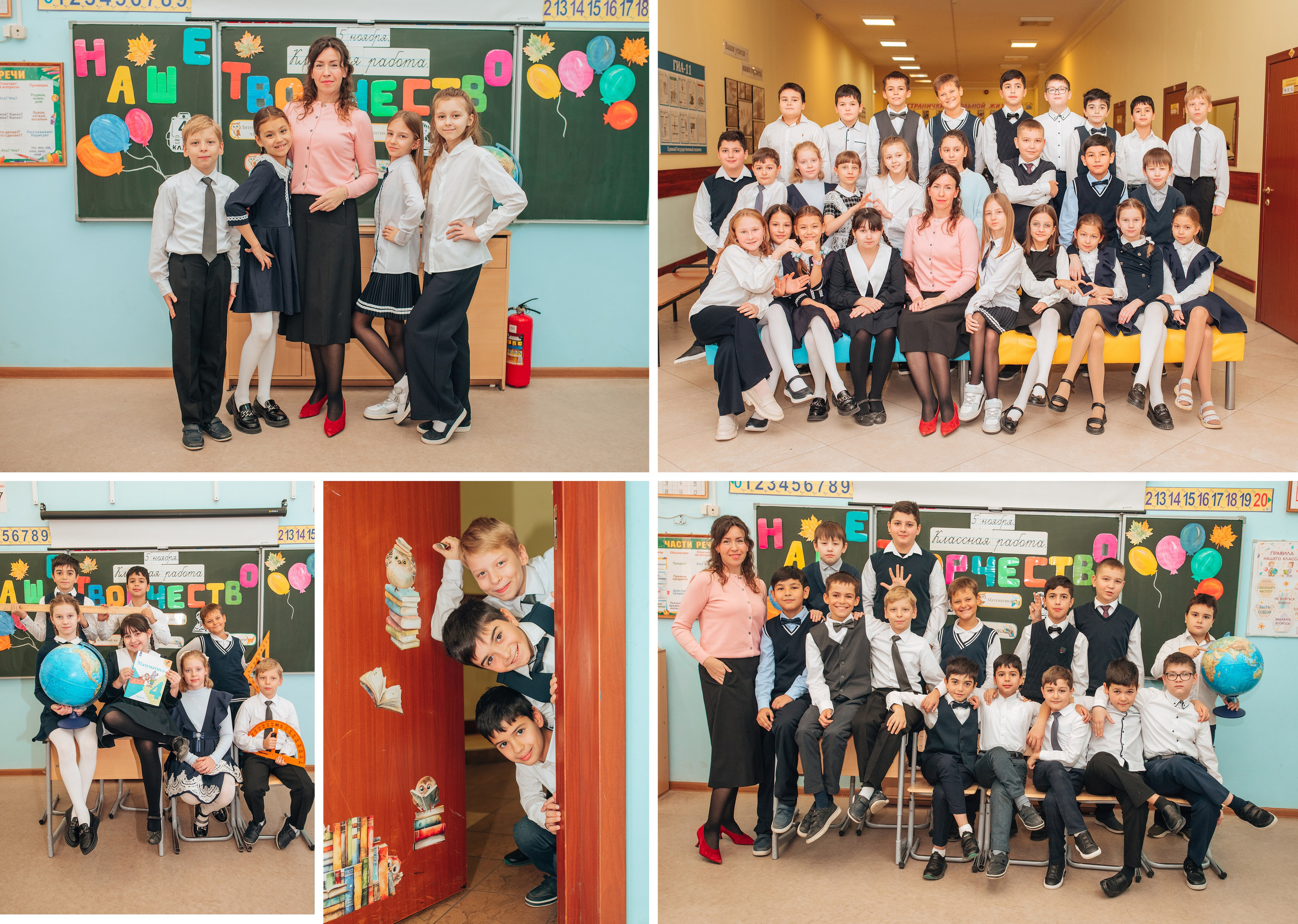 Выпускные альбомы. Фотограф Алла Елисеева