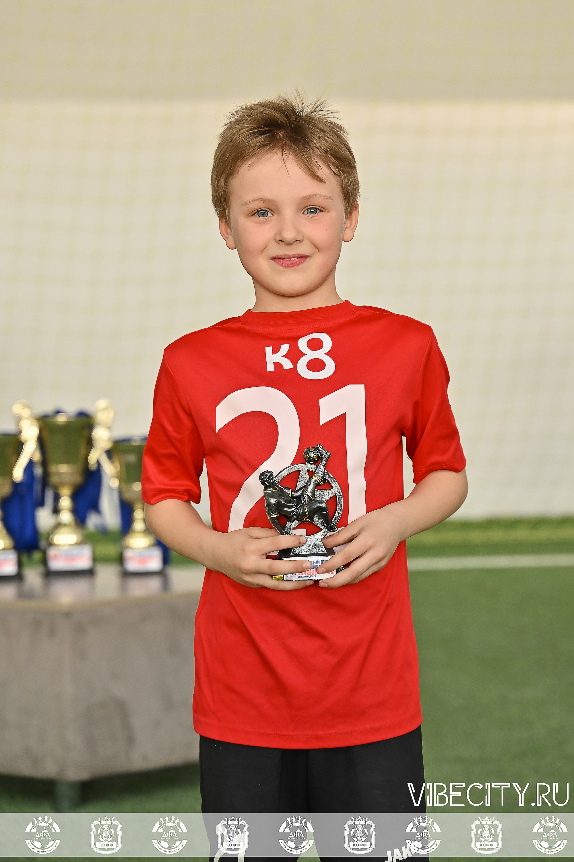 КУБОК БАЛТИЙСКОЙ ЛИГИ U9 СЛ. VIBECITY.RU Вайб Сити Ру Фоторепортажи Фотоотчеты Калининград
