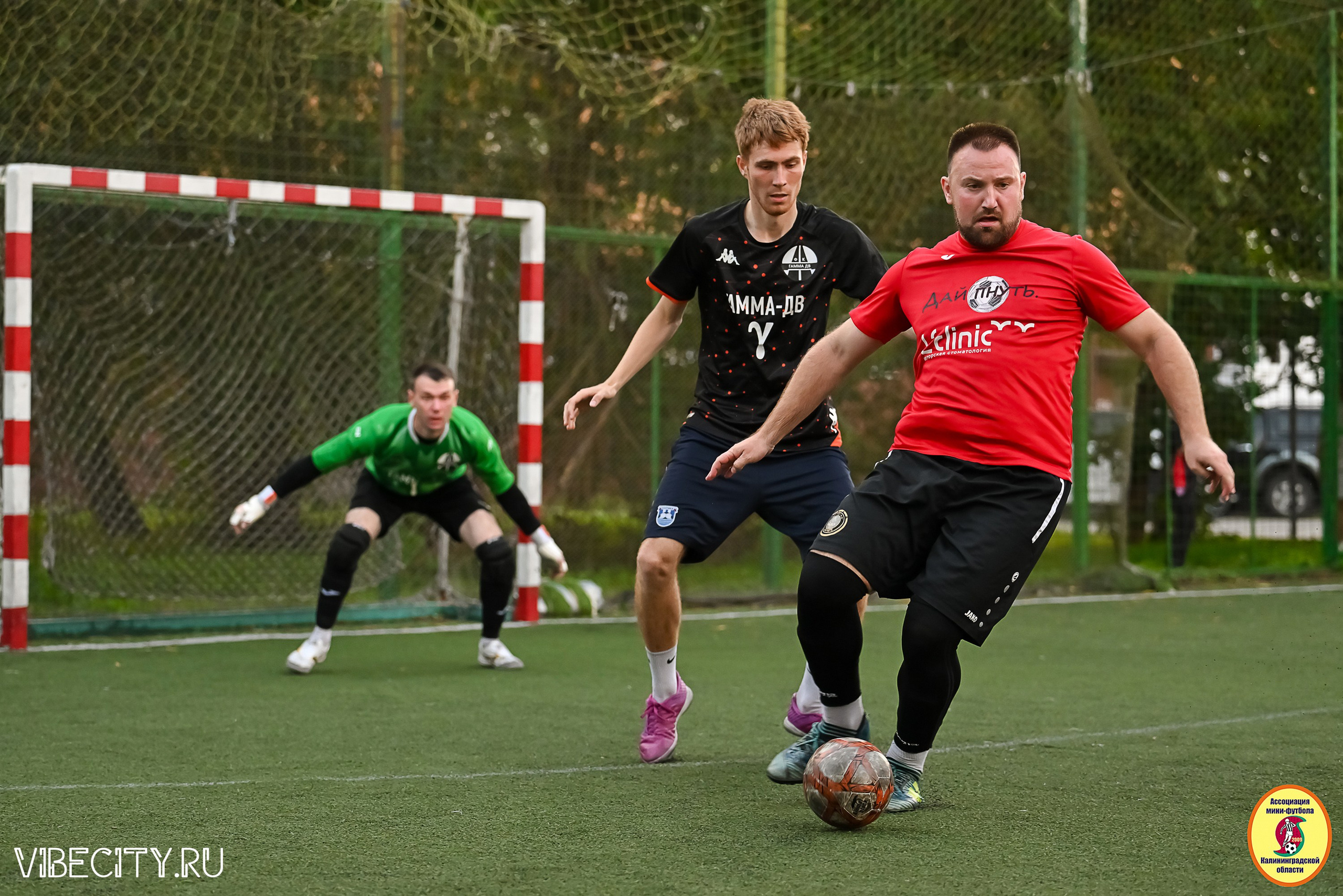 ИГРЫ МИНИ-ФУТБОЛЬНОЙ И КОРПОРАТИВНОЙ ЛИГИ. VIBECITY.RU Вайб Сити Ру Фоторепортажи Фотоотчеты Калининград