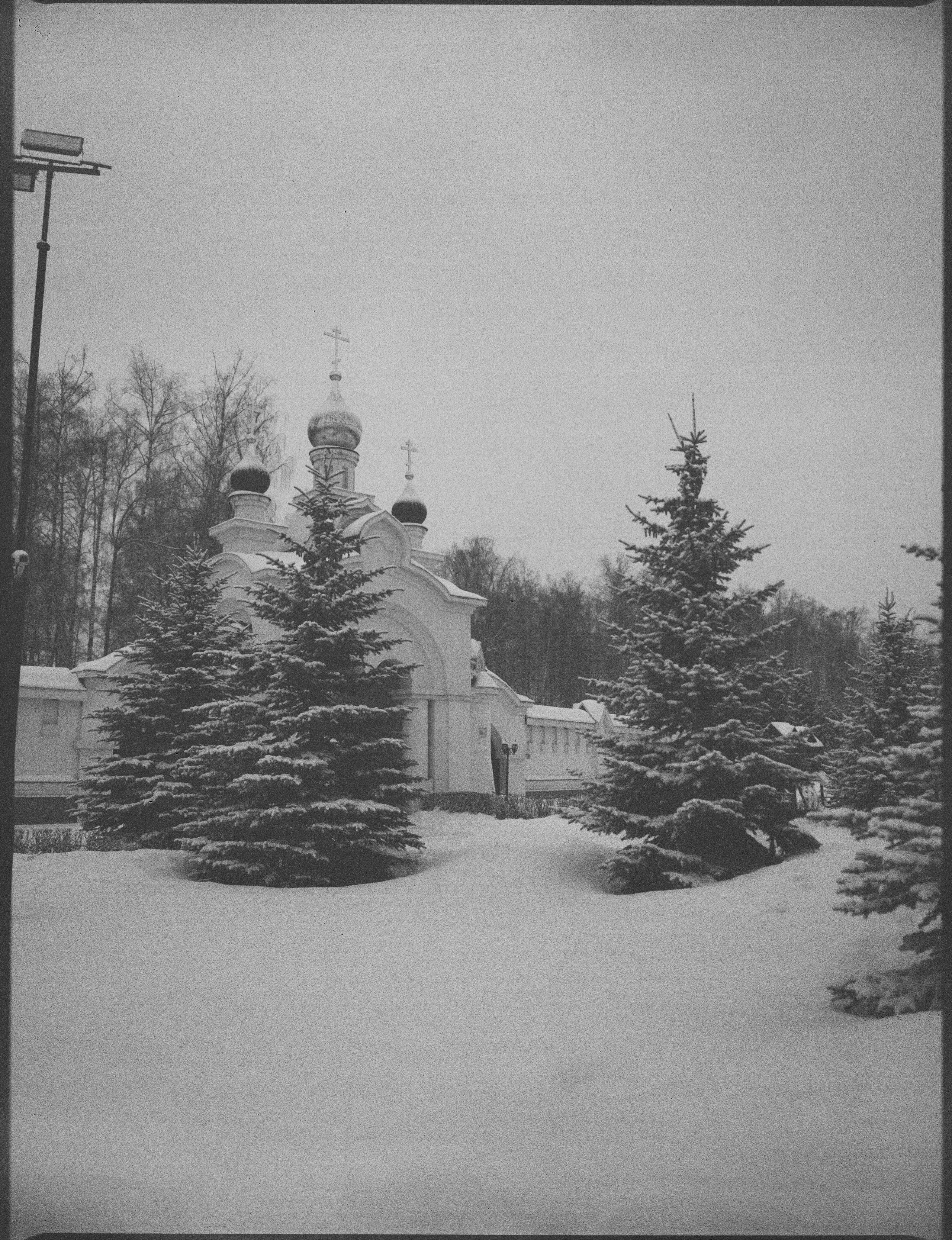 Mamiya 645 PRO — Mamiya-Sekor C 45 mm f/2.8