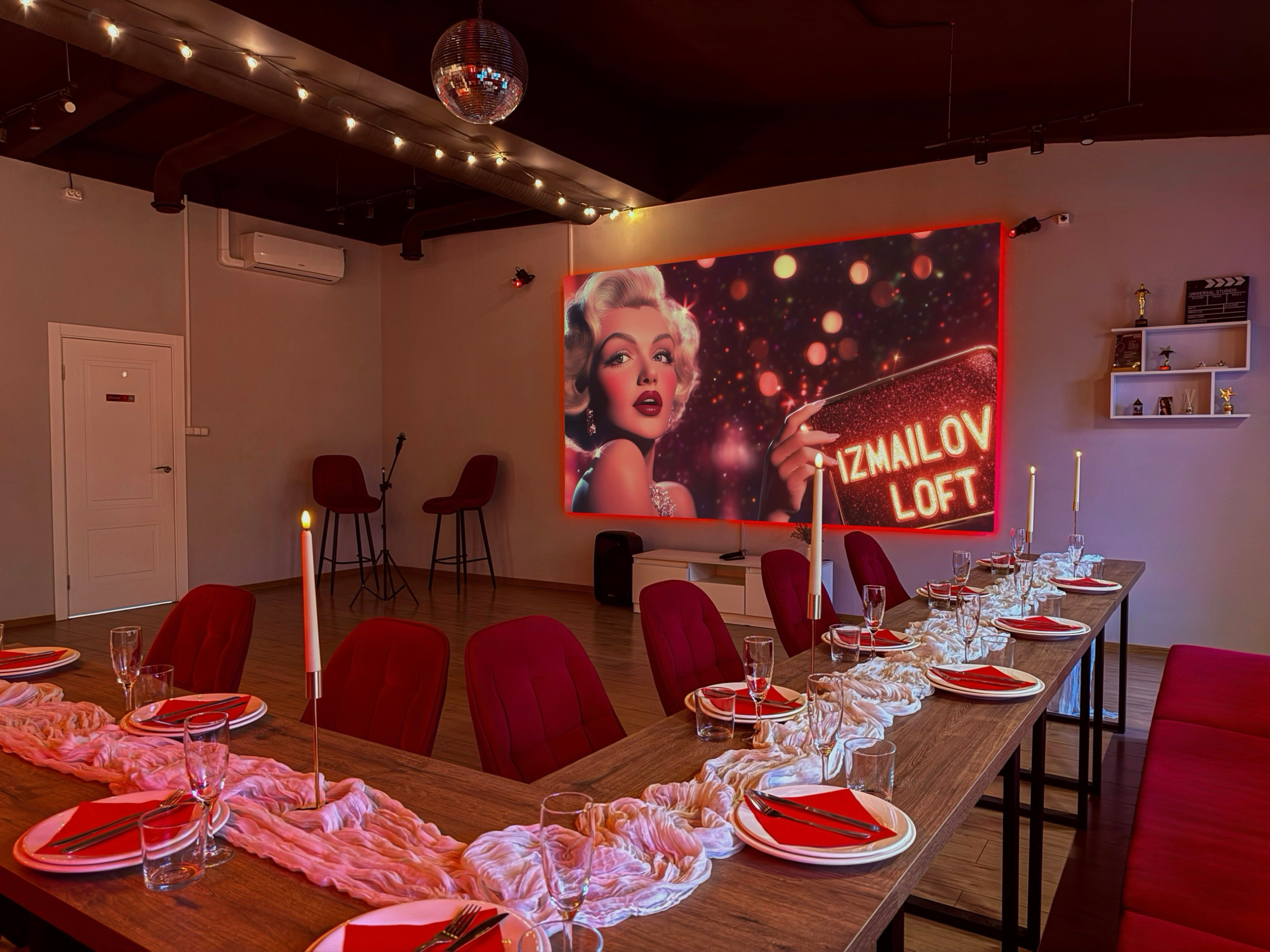 Залы. Izmailov loft