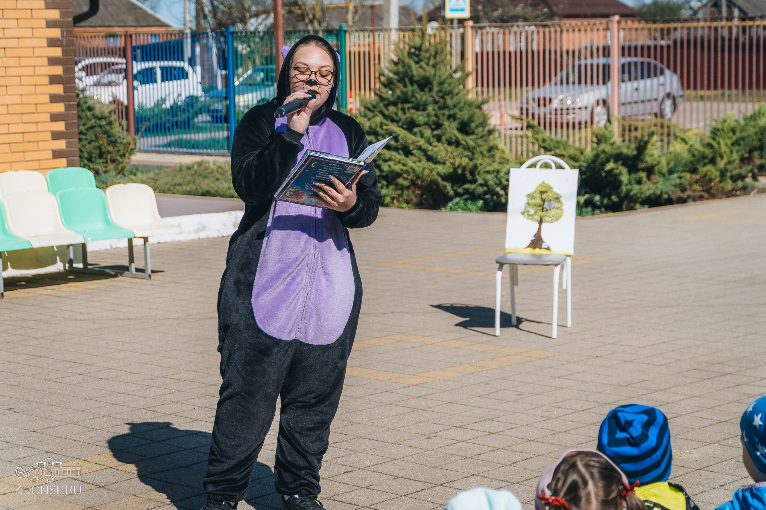 Цикл игровых программ. Новотитаровский Дом культуры