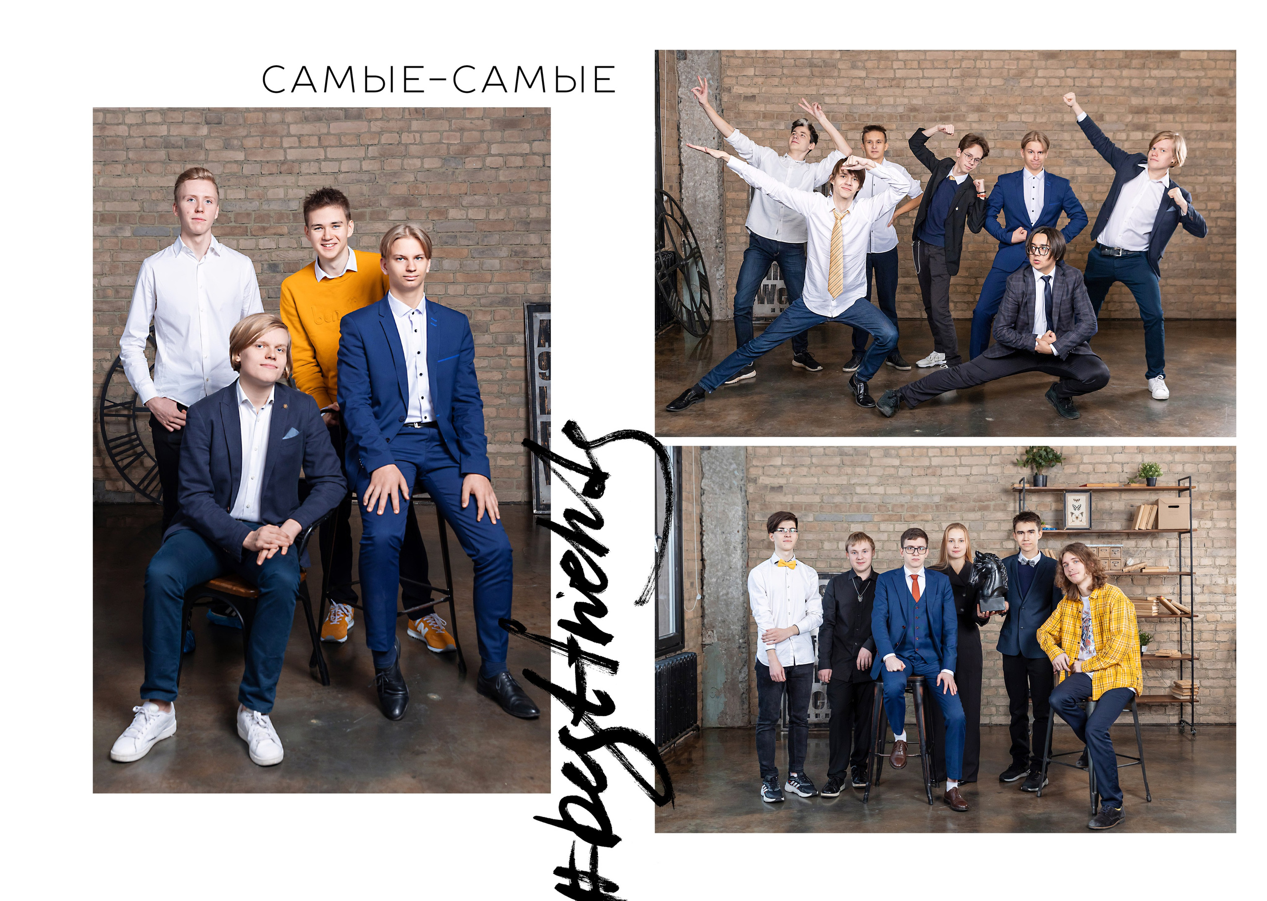 Альбом с единой версткой для 9 и 11 классов 30-40 страниц. Детский и семейный фотограф в Москве Власова Галина