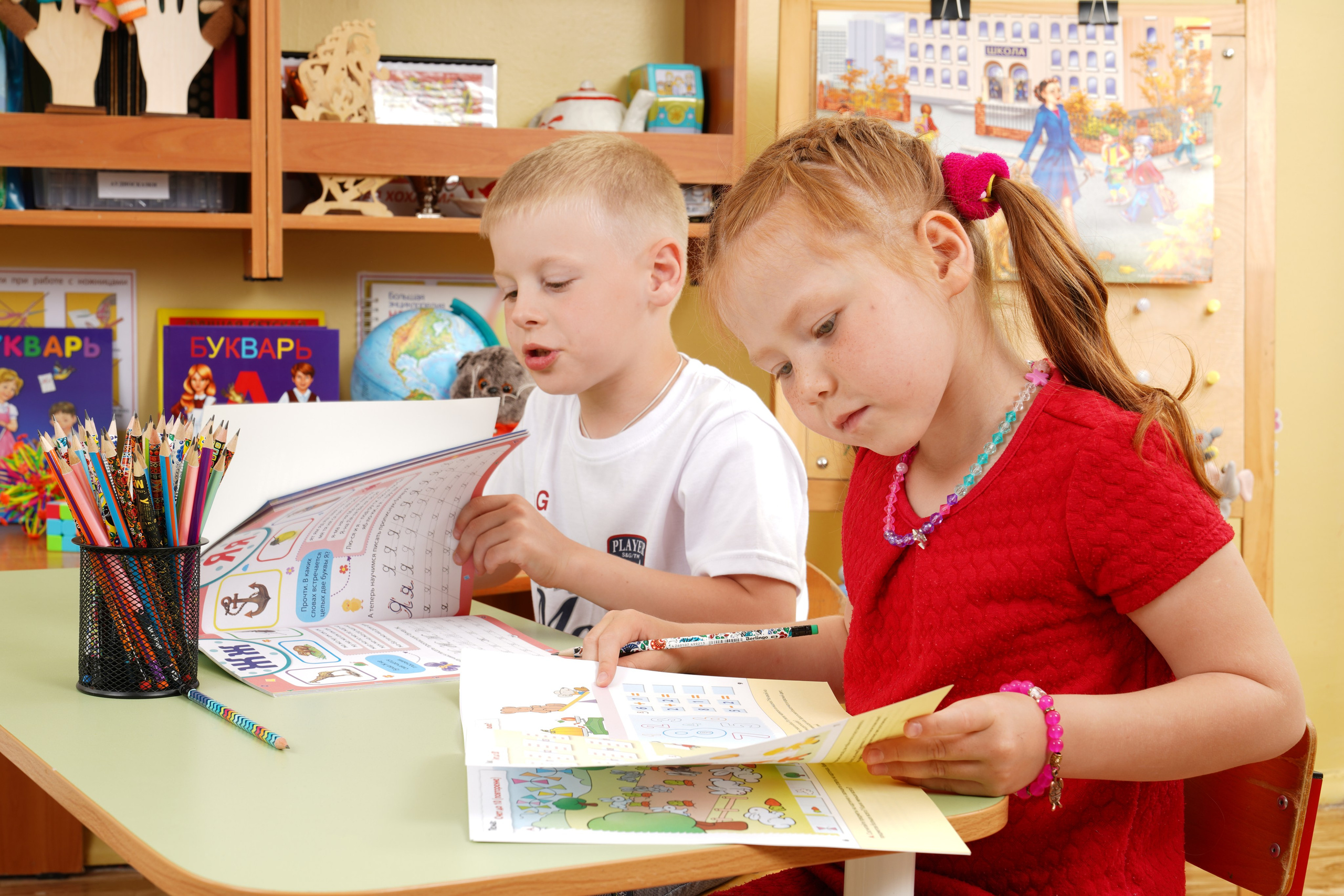 Садик (группа). Фотограф Герман