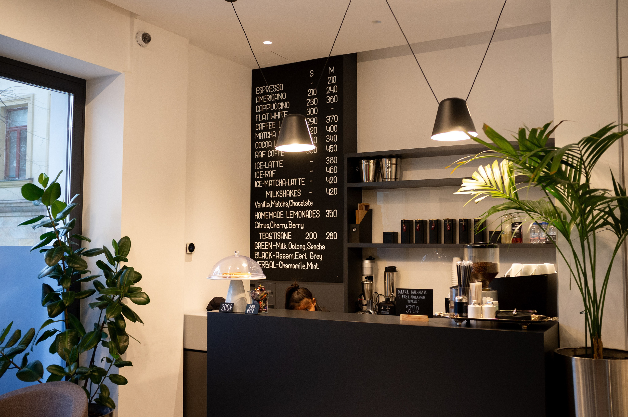 Чересчур. Феномен китча в российском искусстве. Искусство фотографии. Мария Осокина