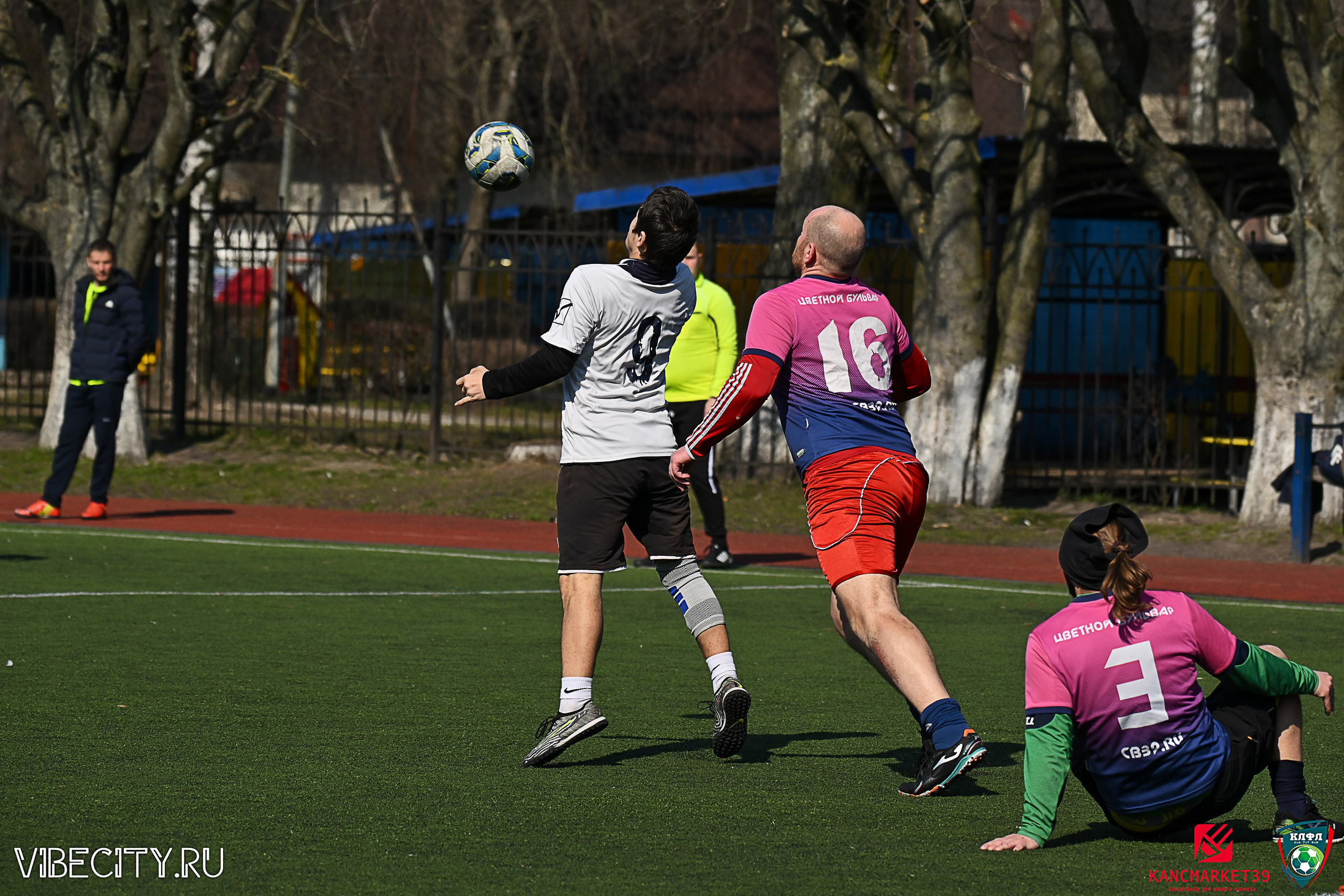 XX ЧЕМПИОНАТ КАЛИНИНГРАДСКОЙ ЛФЛ КАНЦМАРКЕТ39 сезона 2024–2025 гг. VIBECITY.RU Вайб Сити Ру Фоторепортажи Фотоотчеты Калининград