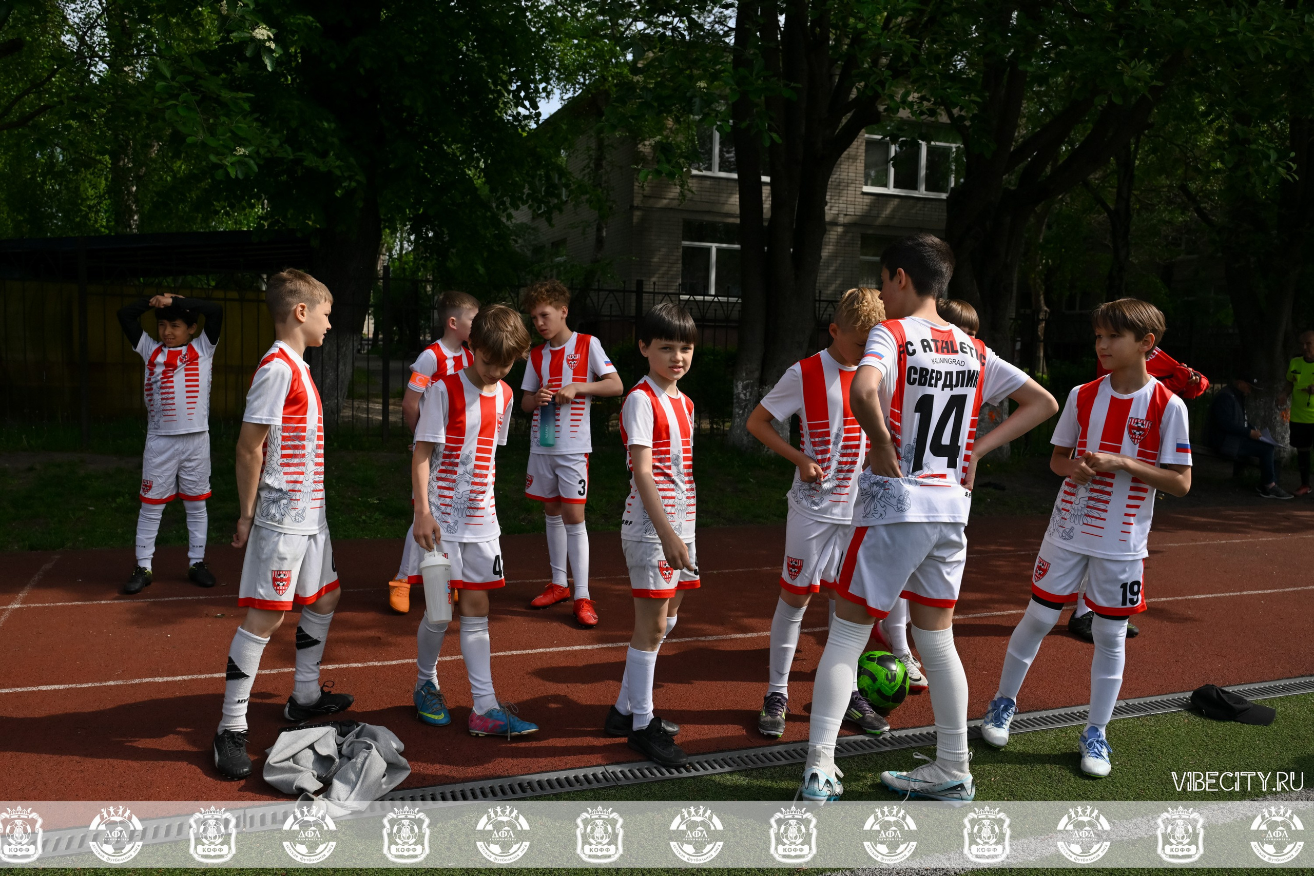 ДФЛ 17 Лицей. VIBECITY.RU Вайб Сити Ру Фоторепортажи Фотоотчеты Калининград
