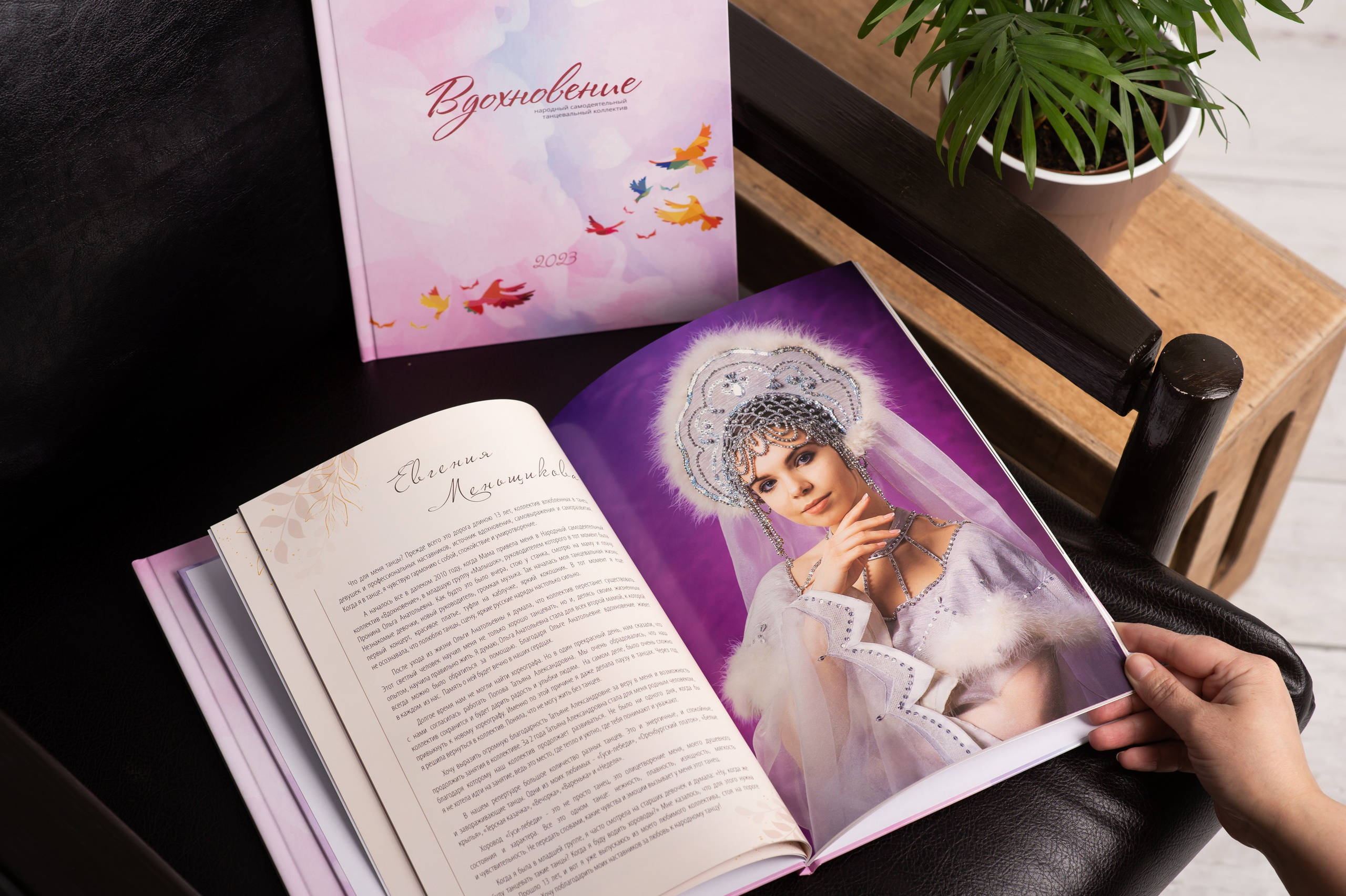 НЕшкольные выпускные альбомы и фотокниги