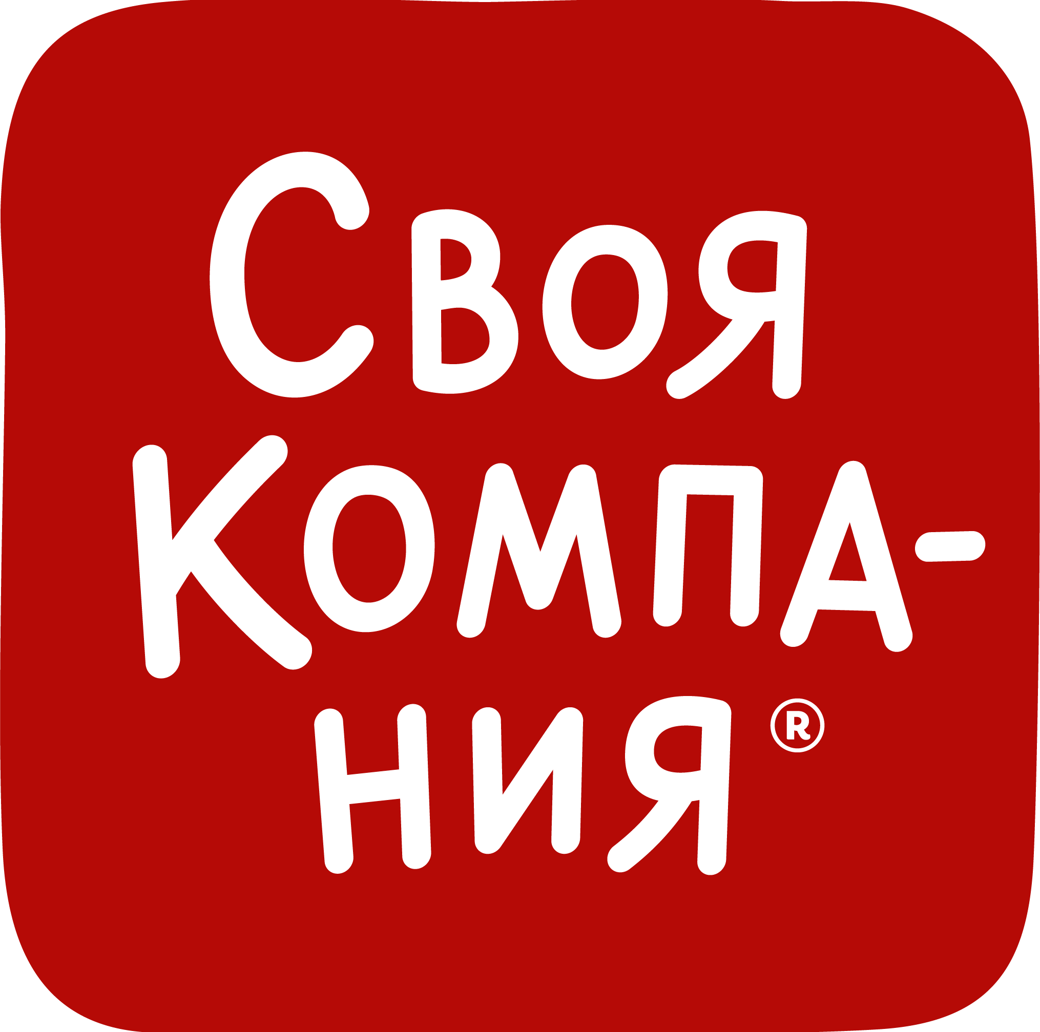 Промышленная фотосъёмка в Екатеринбурге — Евгений Серов