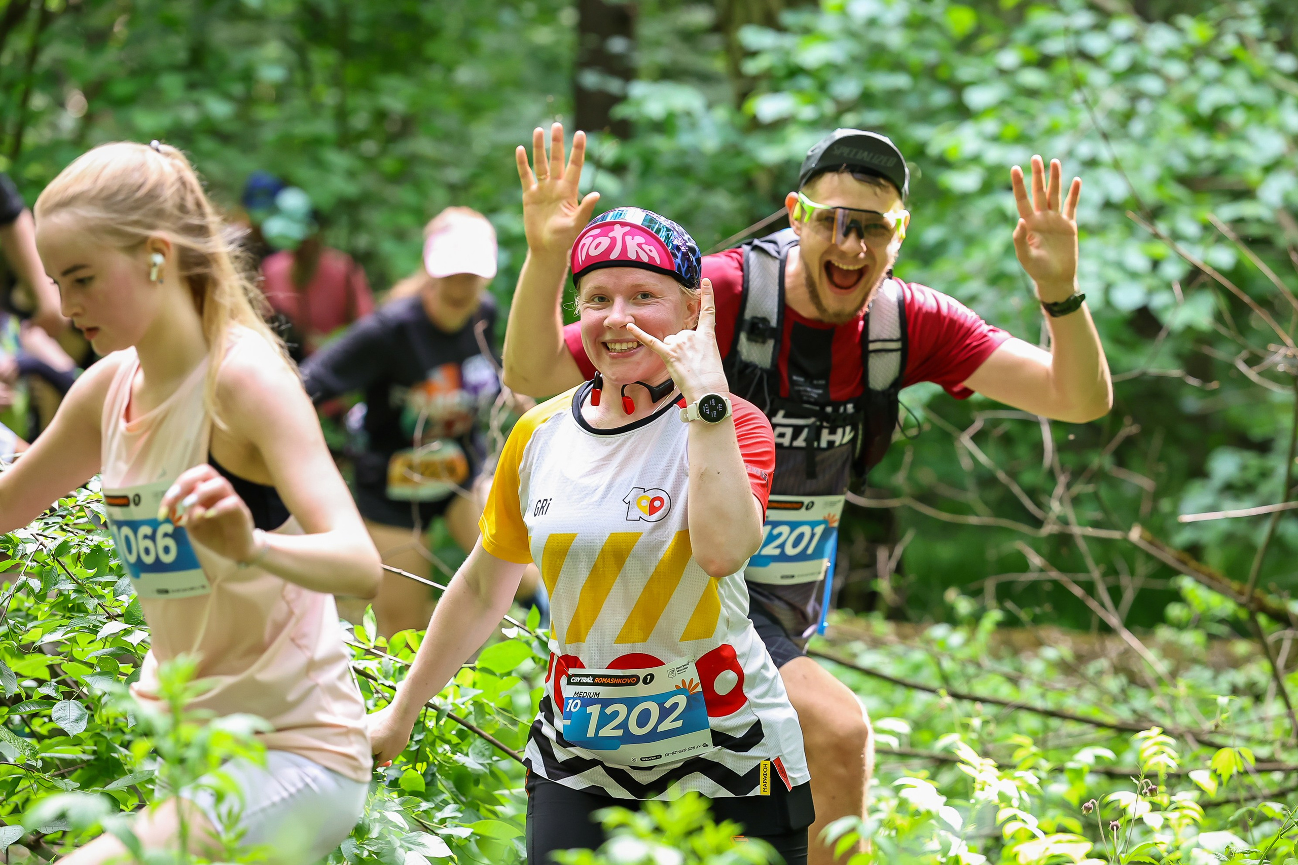 Ромашково City Trail by Wild Trail. Свадебная фотосъёмка в Москве, Туле