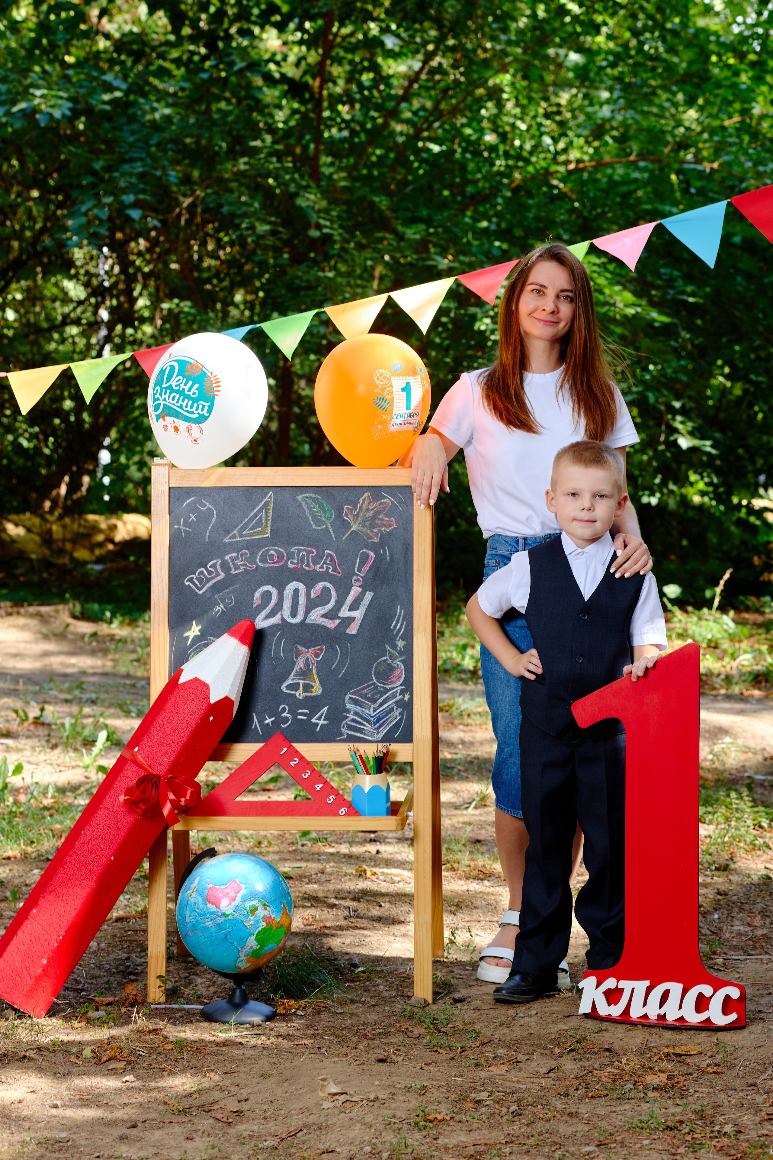 Альбом для 1 класса (персональный). Фотограф Выпускные альбомы Таганрог Сергей Коробченко