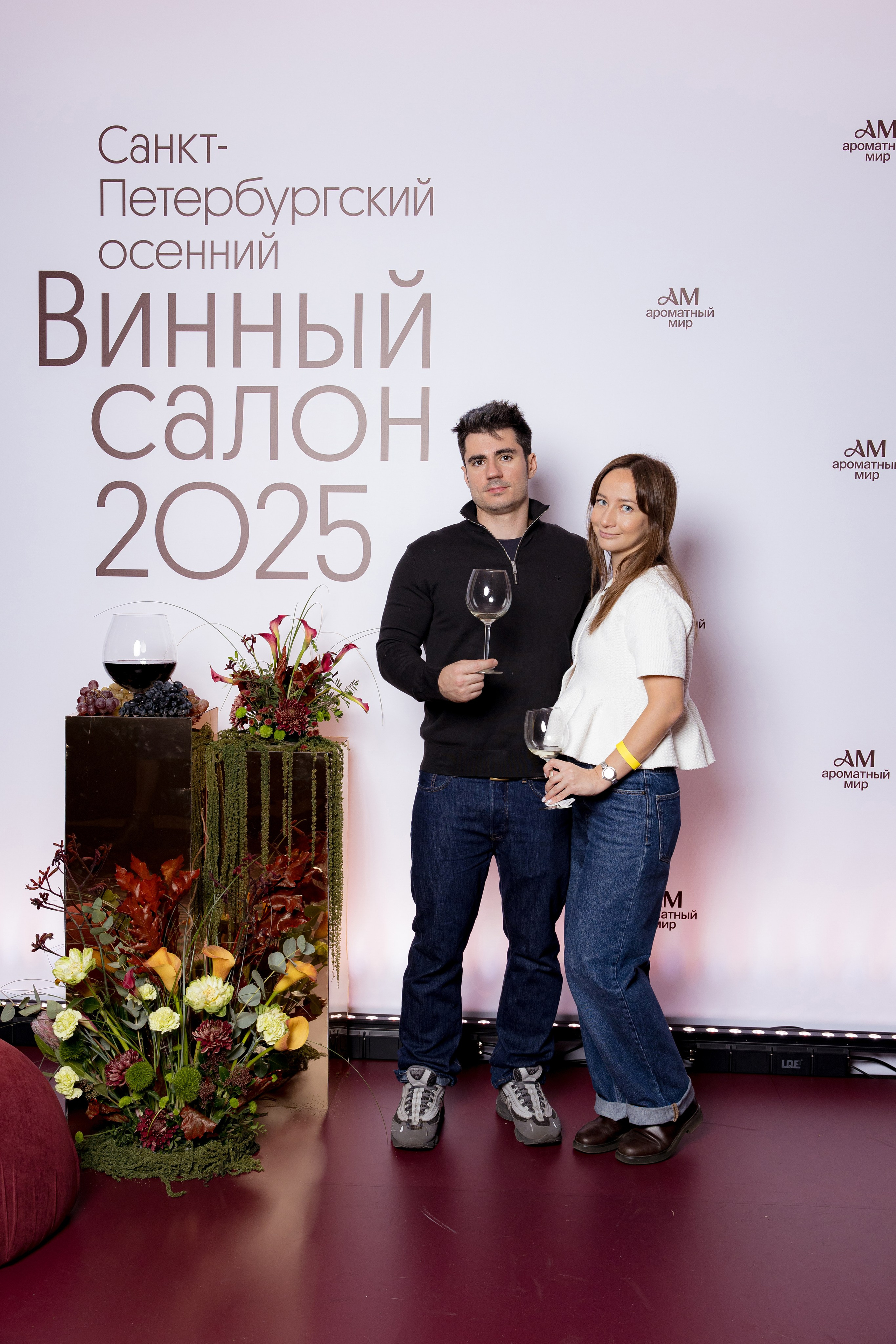 Репортажная фото- и видеосъемка Винного салона «Ароматный мир» в СПб