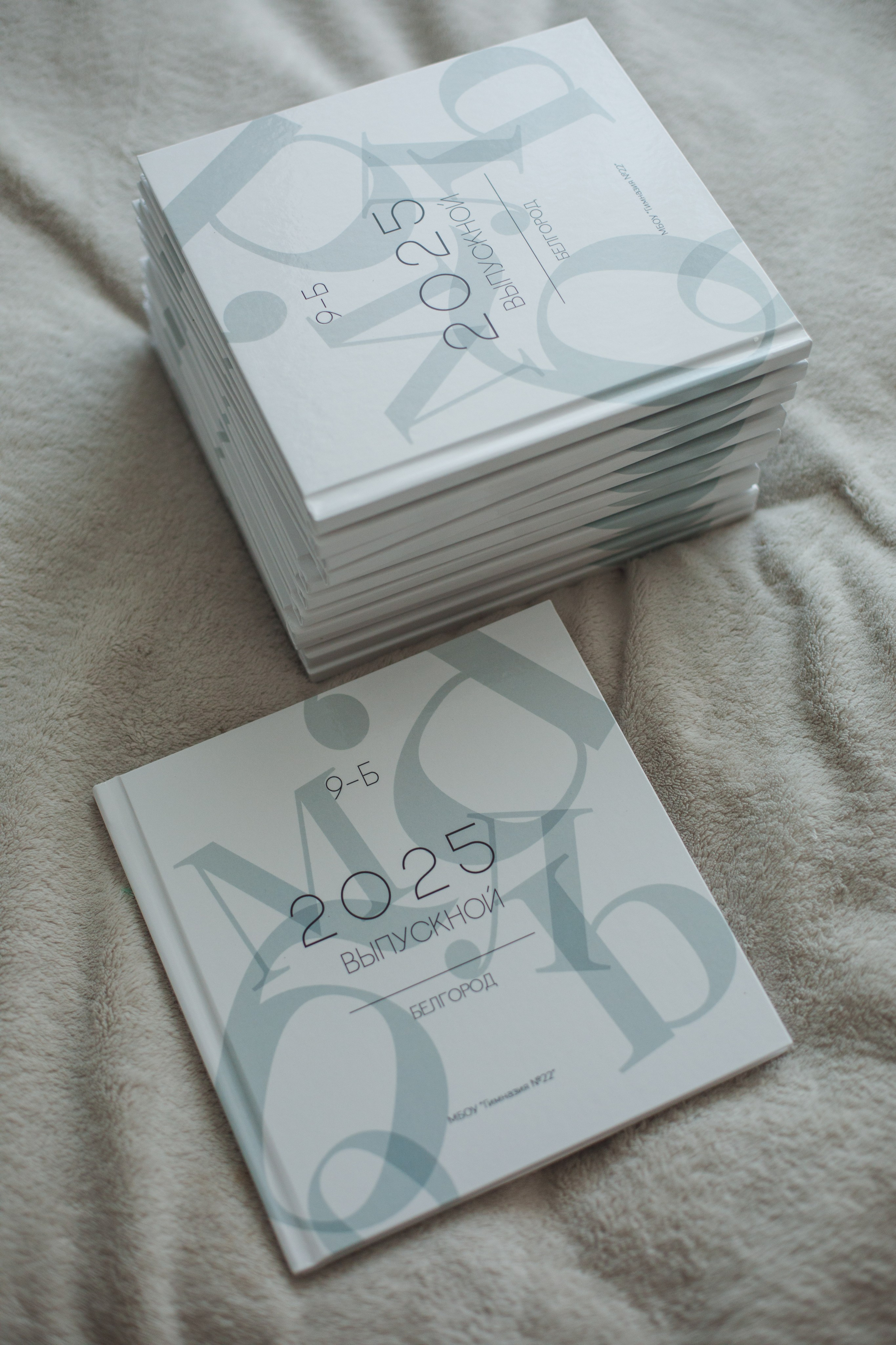 Выпускные альбомы. Свадебный и контент фотограф в Белгороде Ярослав Гаврилейченко