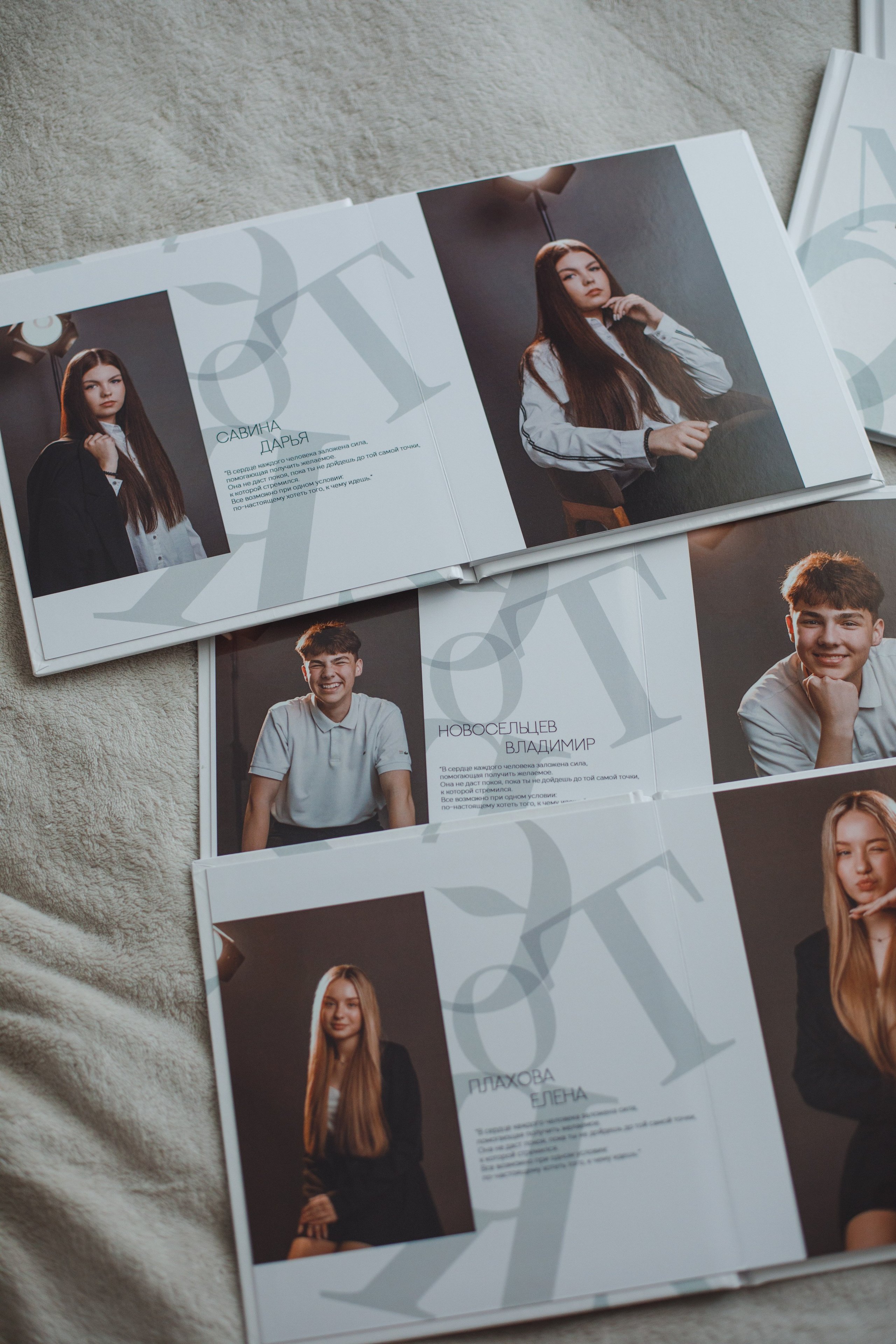 Выпускные альбомы. Свадебный и контент фотограф в Белгороде Ярослав Гаврилейченко