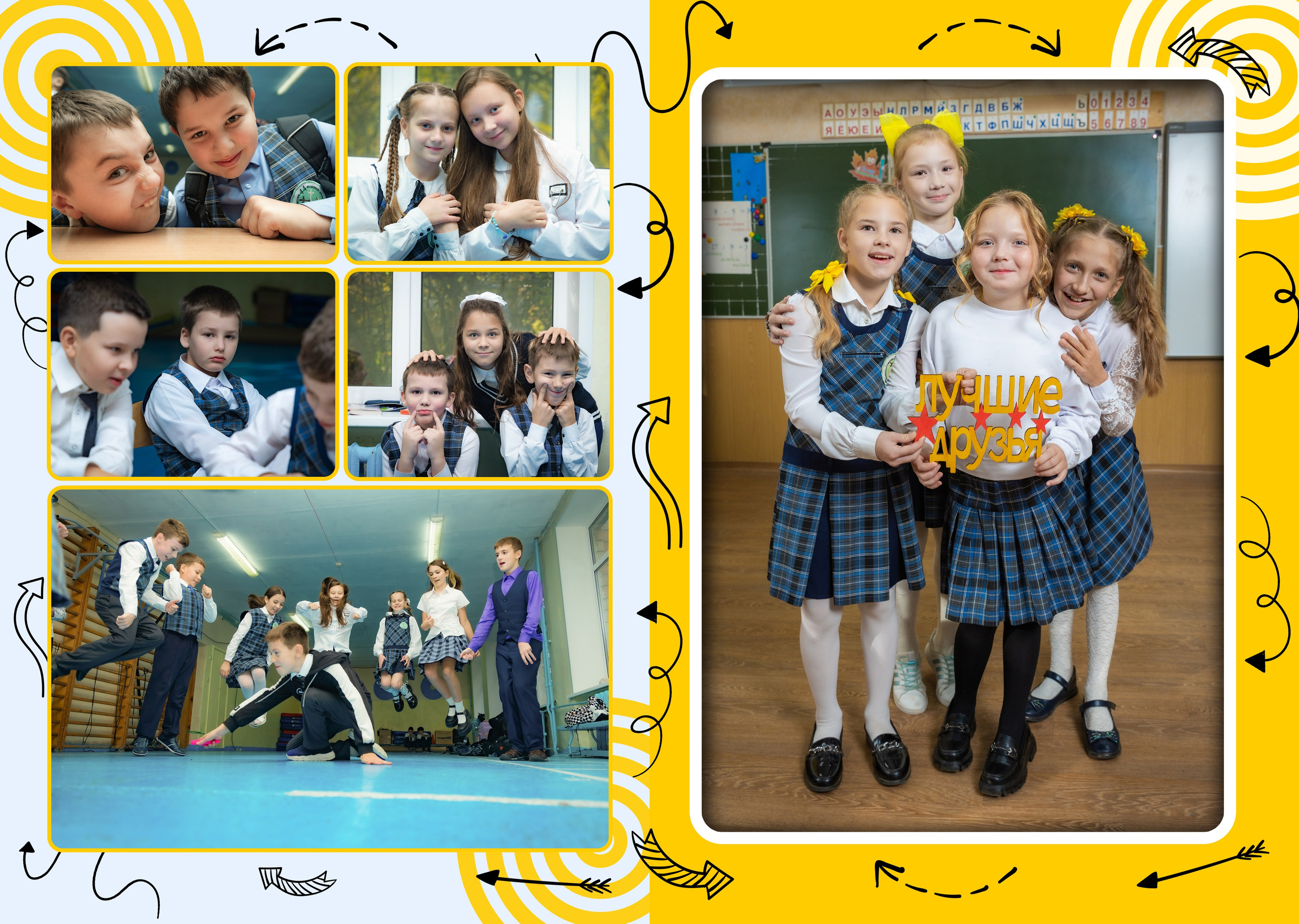 ЖЕЛТЫЙ Альбом 10 разворотов. Фото, видео, авторские выпускные альбомы в Нижнем Новгороде