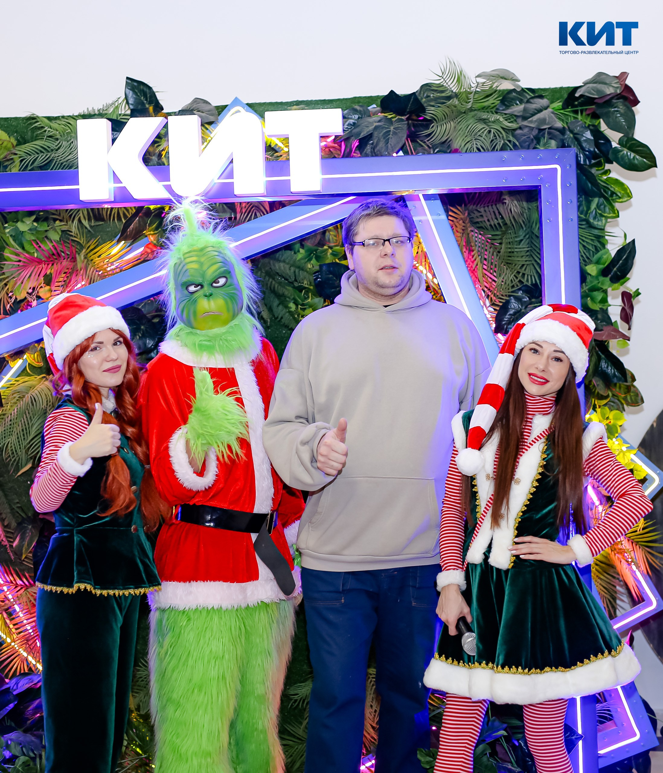 04.01 Утренник в Тц Кит. Команда специалистов в мире фотографии и видео. Детский фотограф, семейный фотограф