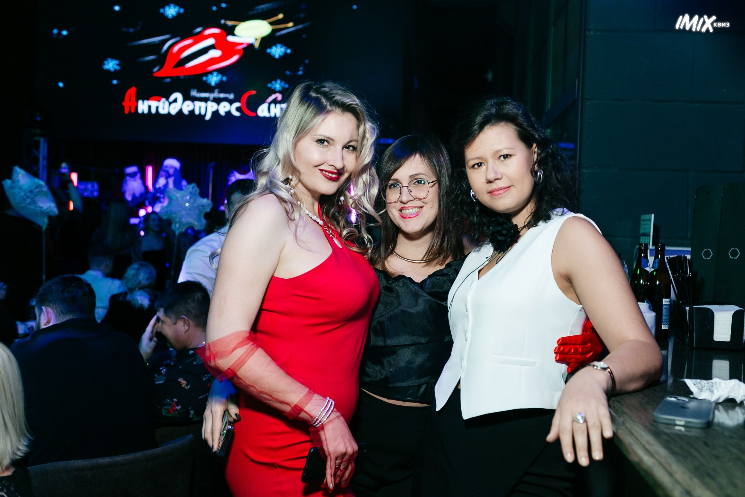 15.12 Imix. Новогодний. Команда специалистов в мире фотографии и видео. Детский фотограф, семейный фотограф