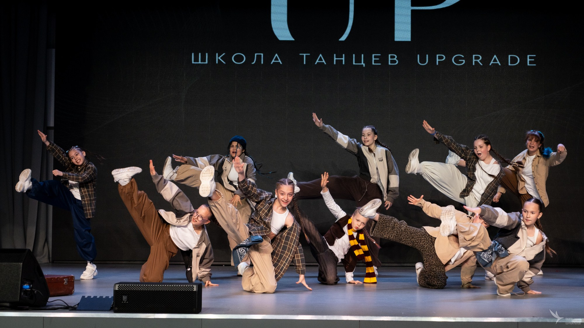 Отчетный концерт школы танцев Upgrade