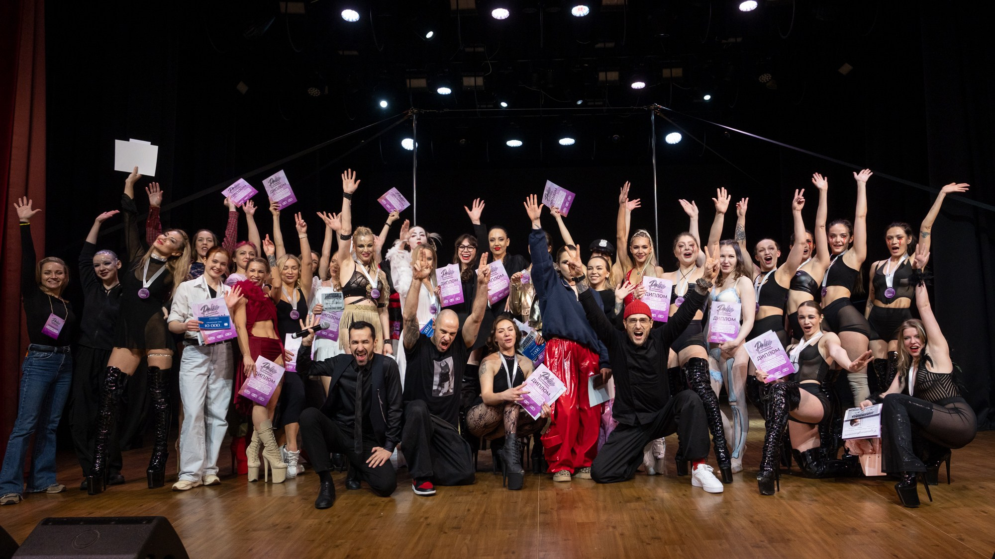 Pulse PoleDance Competition 2025. Репортажный фотограф в Казани Павел Серпокрылов