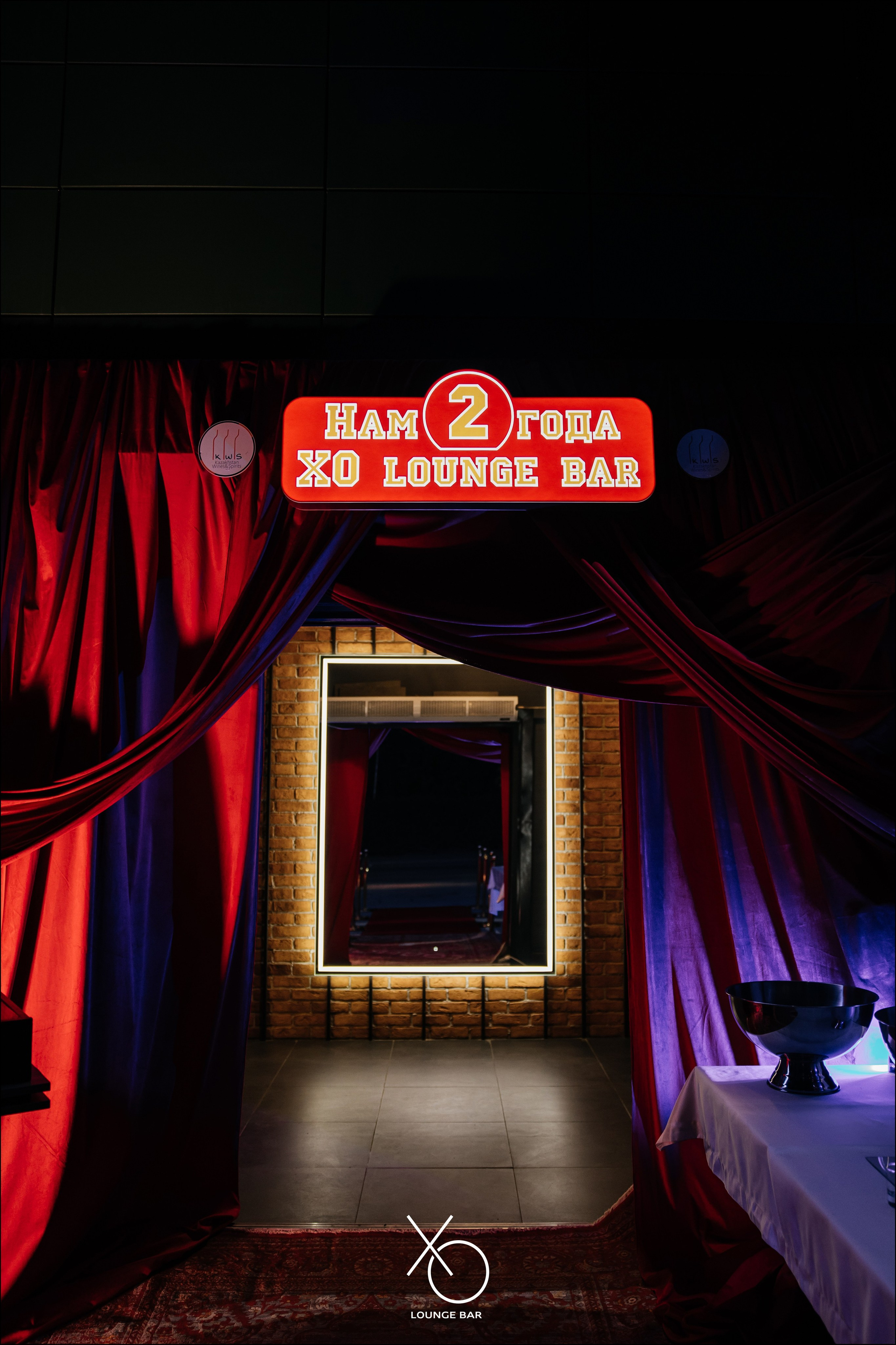 День Рождения XO — 2 ГОДА | 6elluci. Lounge Bar X.O