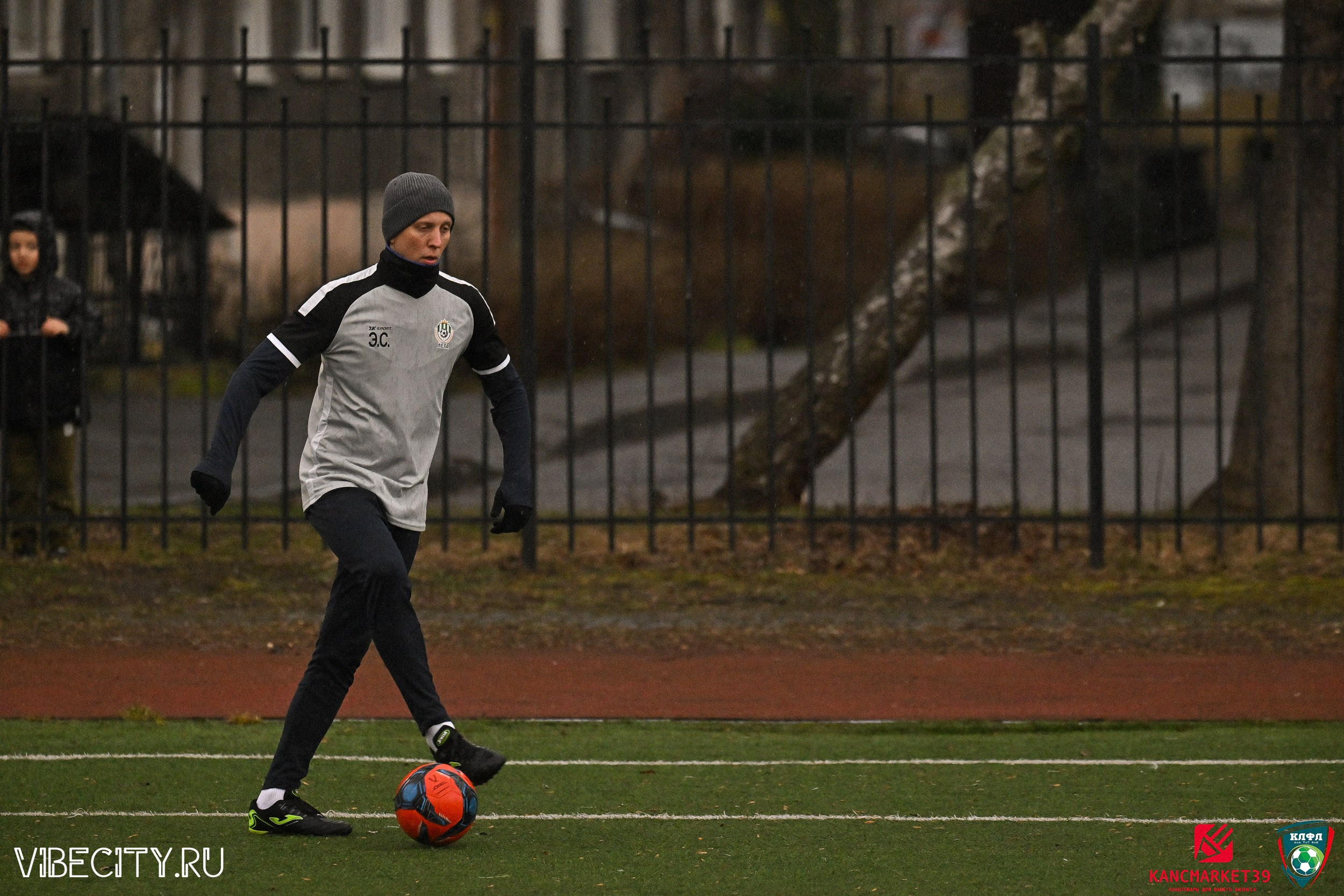 XX ЧЕМПИОНАТ КАЛИНИНГРАДСКОЙ ЛФЛ КАНЦМАРКЕТ39 сезона 2024–2025 гг. VIBECITY.RU Вайб Сити Ру Фоторепортажи Фотоотчеты Калининград