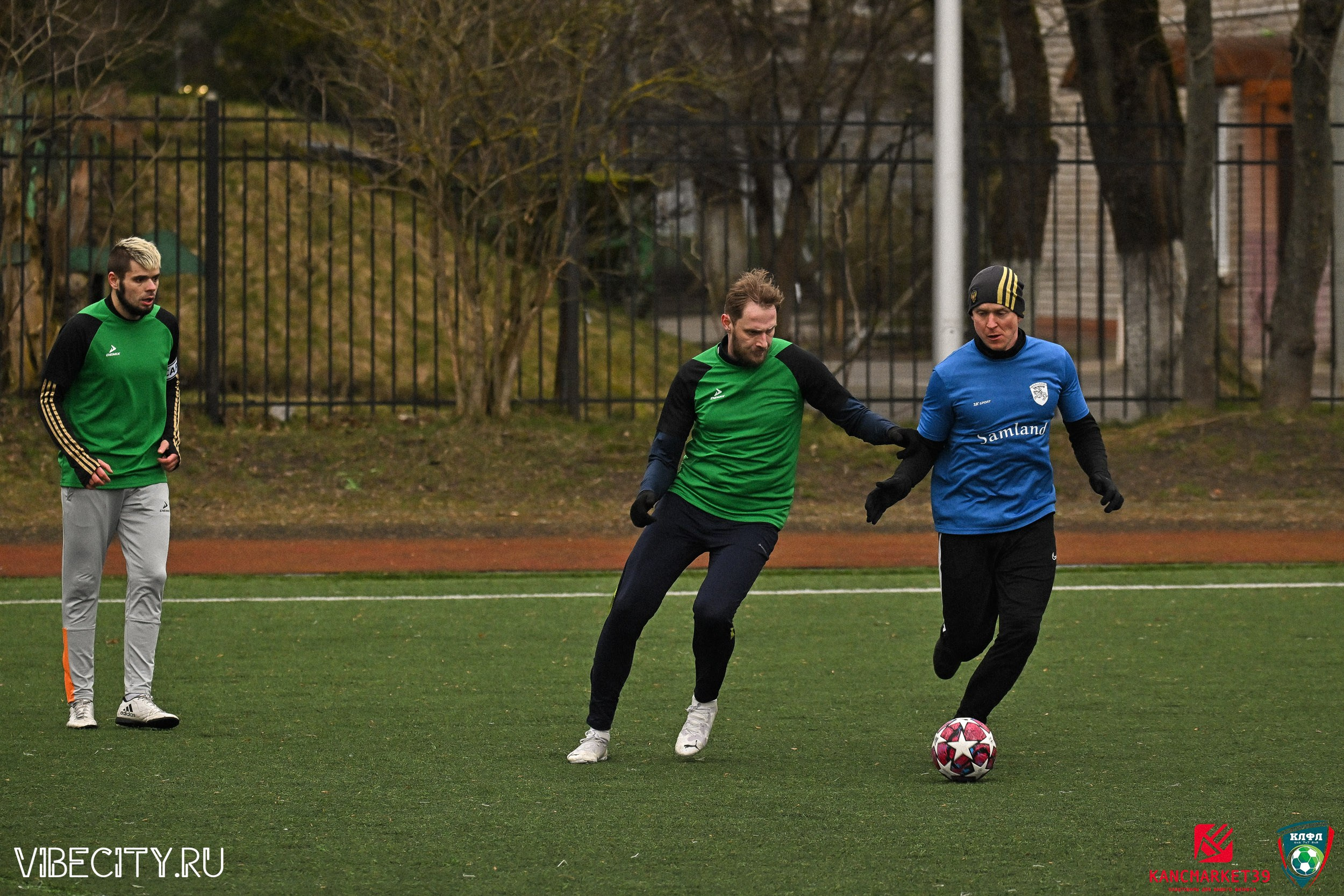 XX ЧЕМПИОНАТ КАЛИНИНГРАДСКОЙ ЛФЛ КАНЦМАРКЕТ39 сезона 2024–2025 гг. VIBECITY.RU Вайб Сити Ру Фоторепортажи Фотоотчеты Калининград