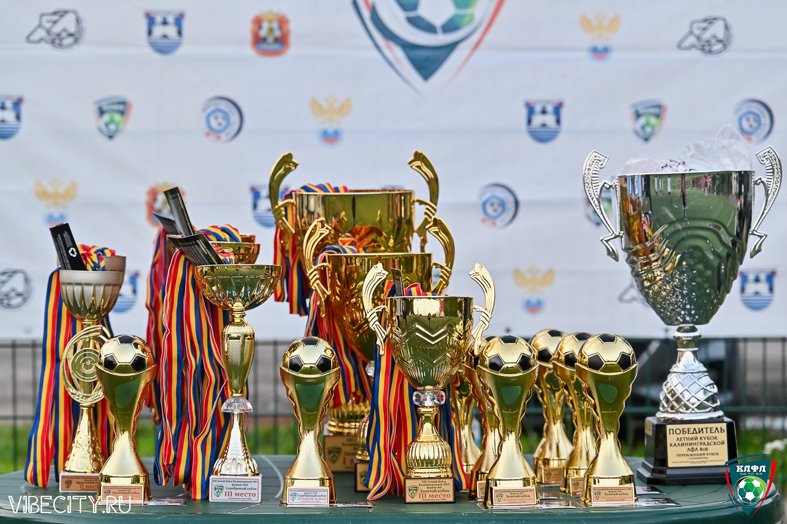ПЛЕЙ-ОФФ XXl ЛЕТНЕГО КУБКА КАЛИНИНГРАДСКОЙ ЛФЛ. VIBECITY.RU Вайб Сити Ру Фоторепортажи Фотоотчеты Калининград