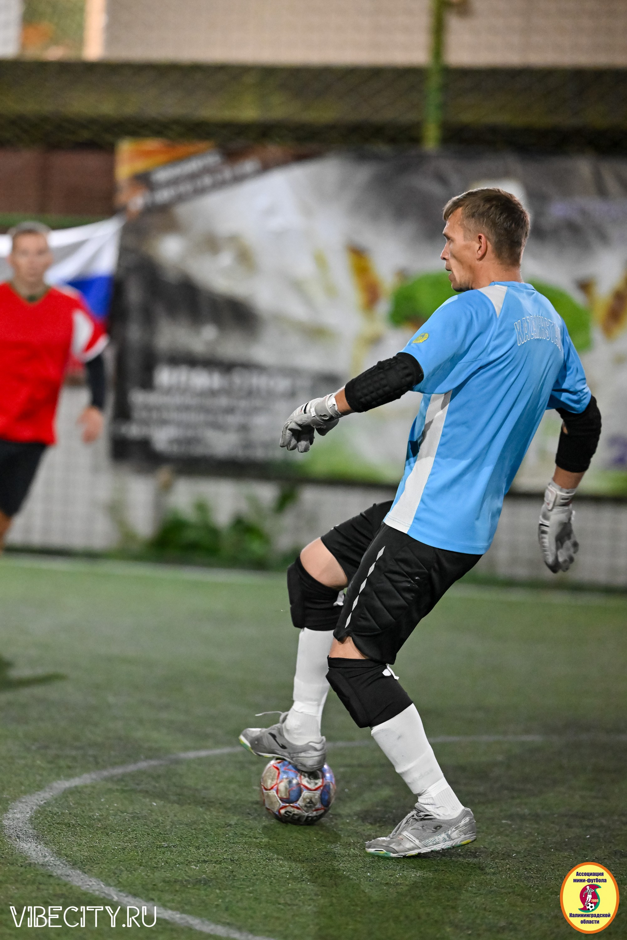 КУБОК ДРУЖБЫ. VIBECITY.RU Вайб Сити Ру Фоторепортажи Фотоотчеты Калининград