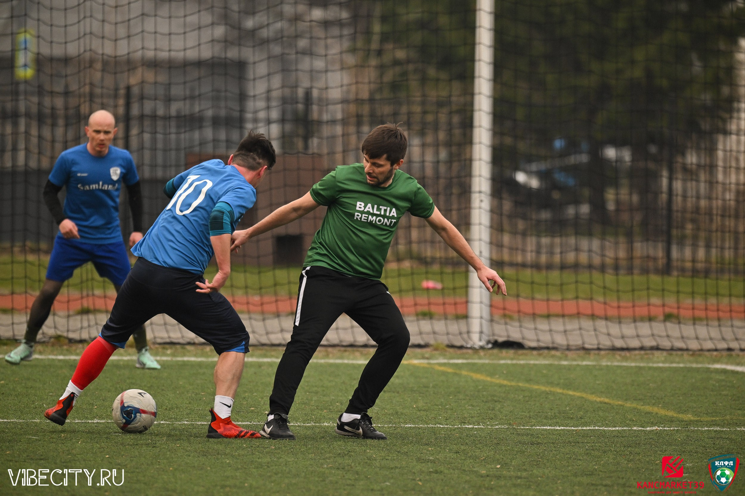 XX ЧЕМПИОНАТ КАЛИНИНГРАДСКОЙ ЛФЛ КАНЦМАРКЕТ39 сезона 2024–2025 гг. VIBECITY.RU Вайб Сити Ру Фоторепортажи Фотоотчеты Калининград