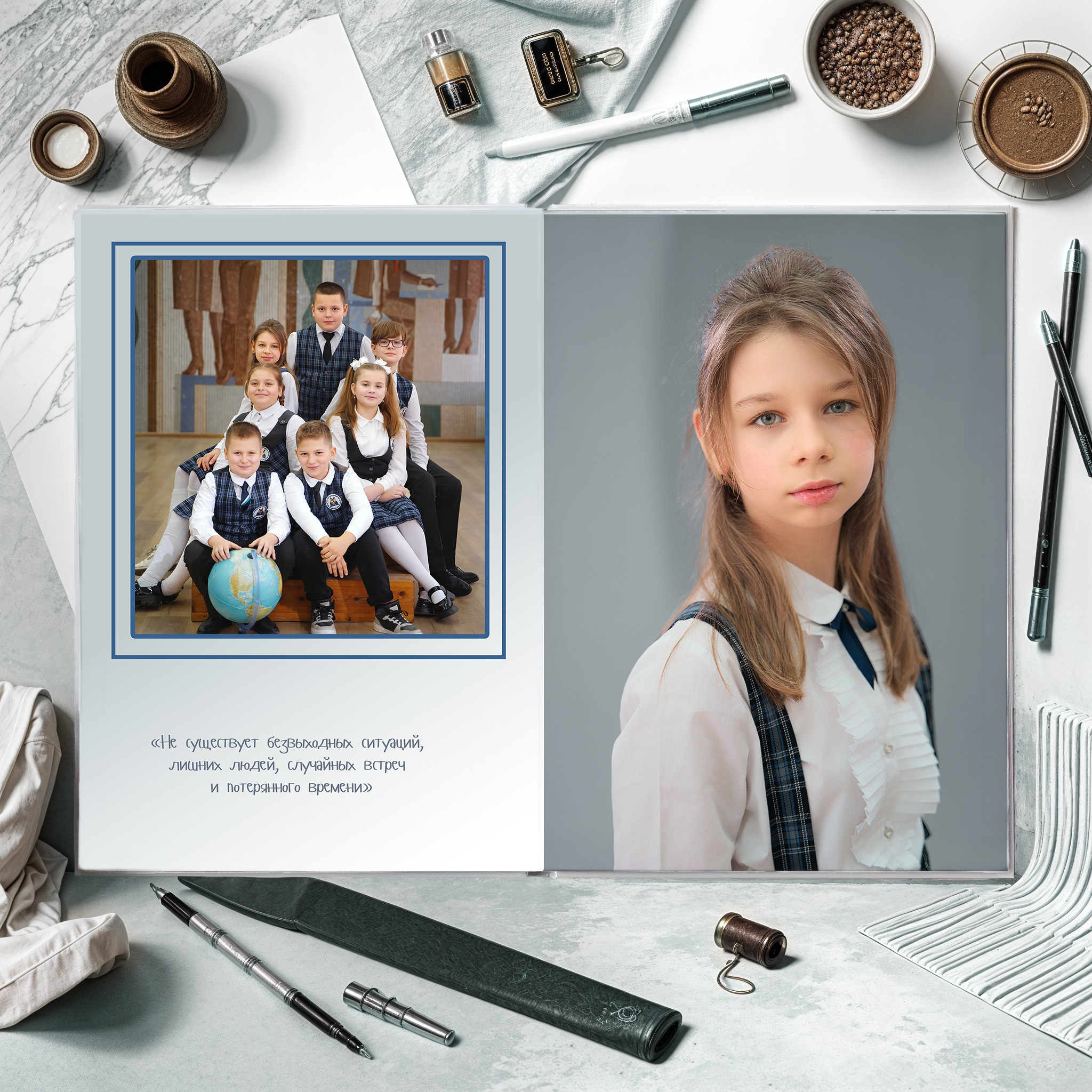 Выпускной альбом «Школьная книга». Фотографы из солнечного Краснодара Вадим и Надежда Митус