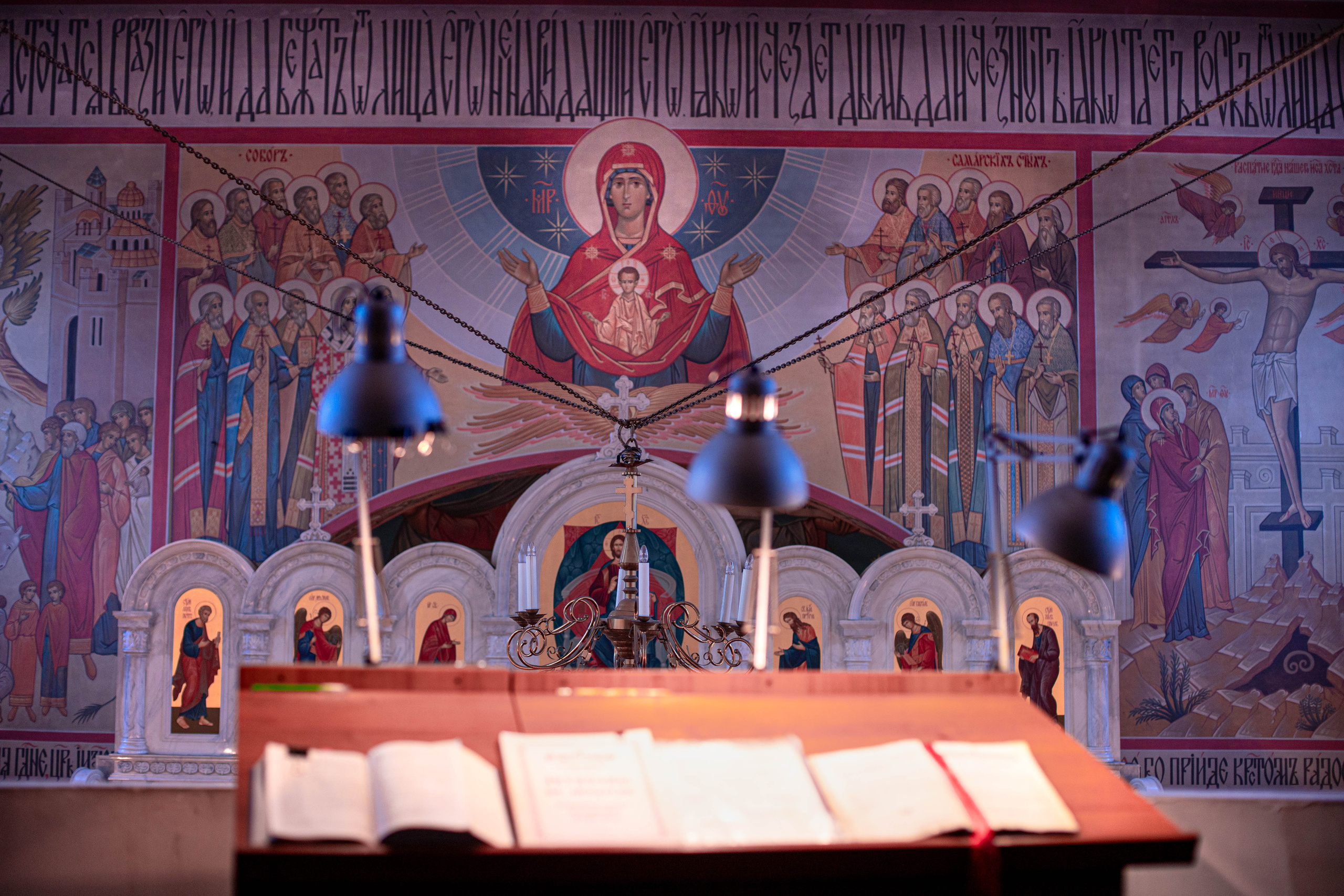 О храме в честь Собора Самарских Святых. Детский духовно-просветительский центр