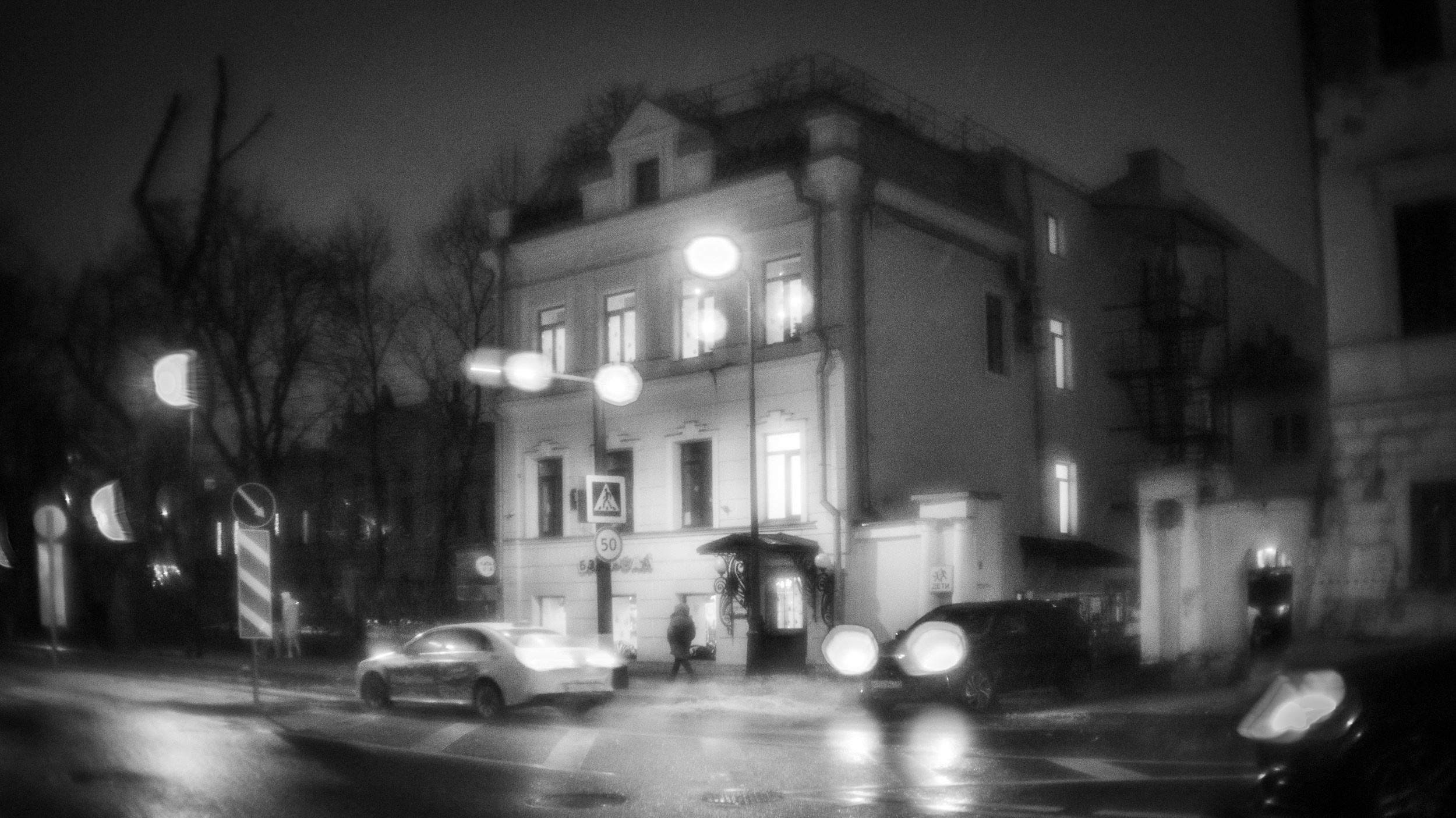 Взгляд XIX века на XXI. Фотограф в Москве Татьяна Макотра