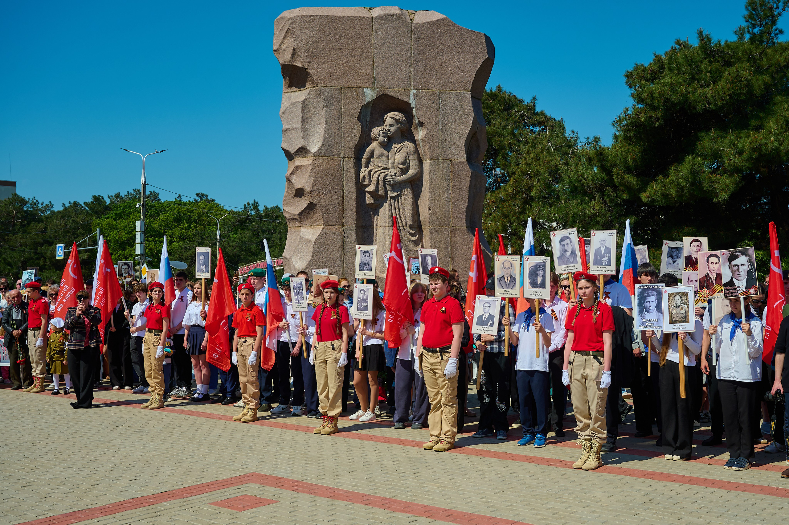 Митинг (мая в Кабардинке. Жизнь курорта Кабардинка в фотографиях