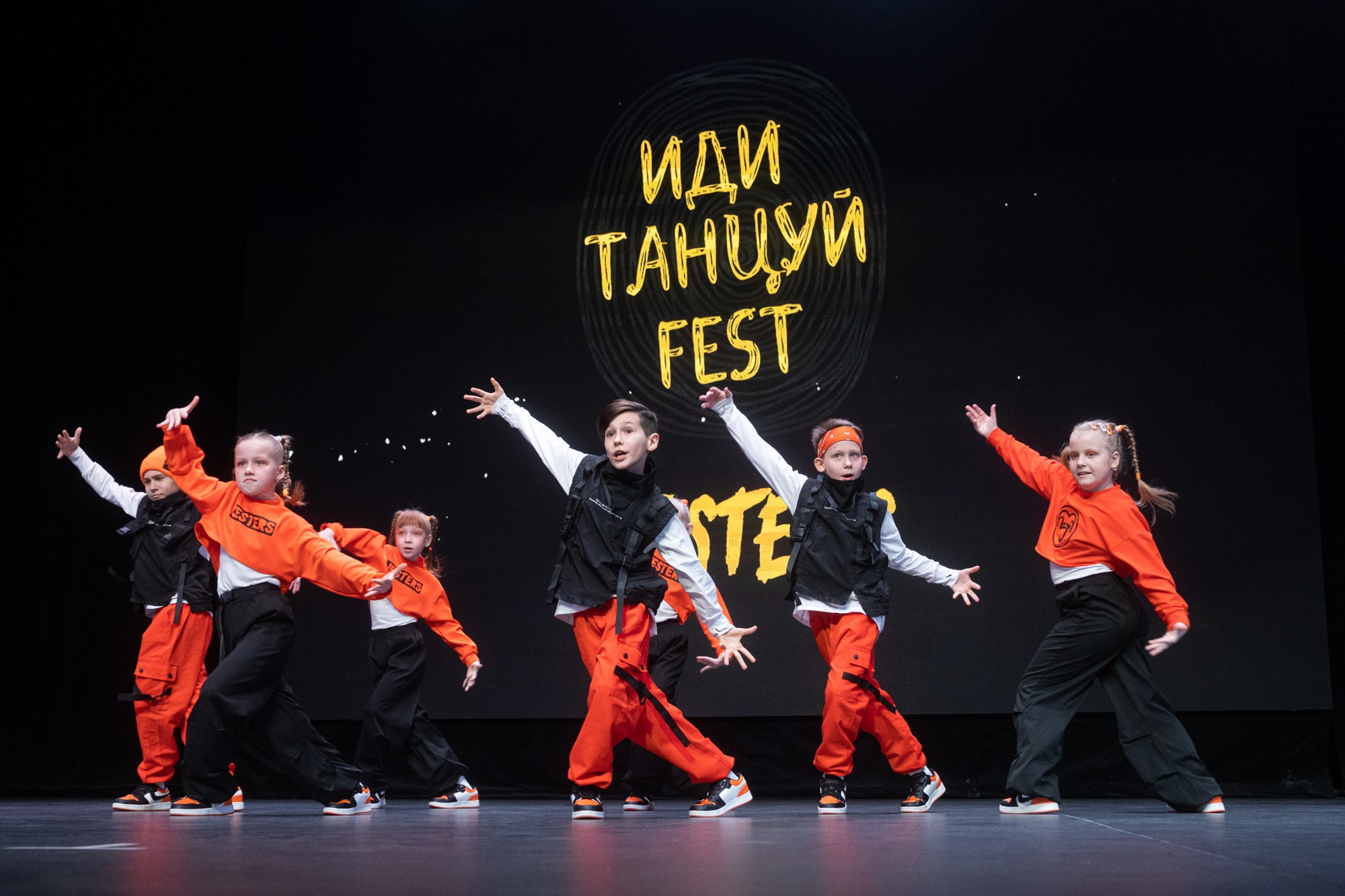 ИДИ ТАНЦУЙ. Репортажный фотограф в Казани Павел Серпокрылов