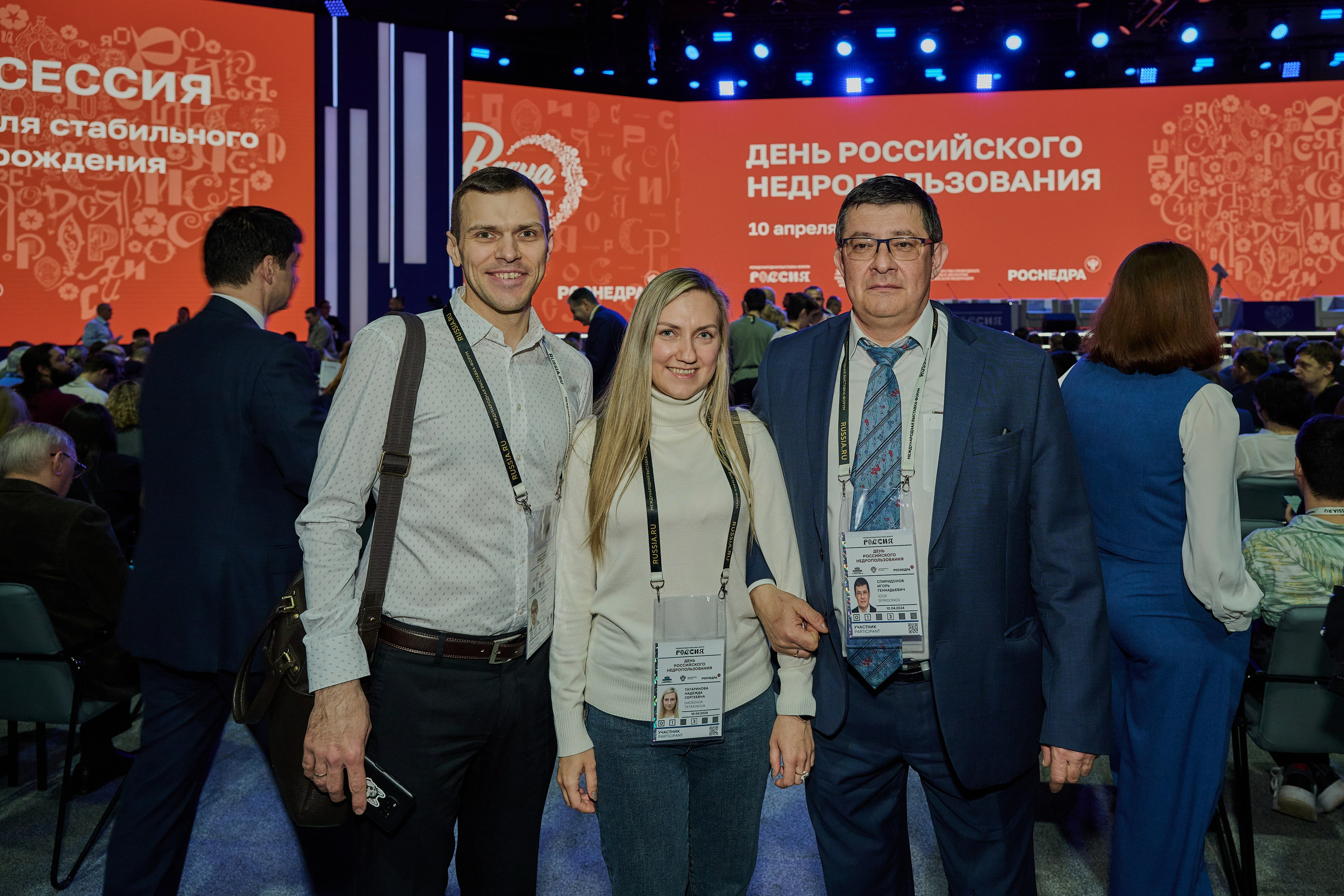 День Российского Недропользователя. Фотограф Роман Адлер