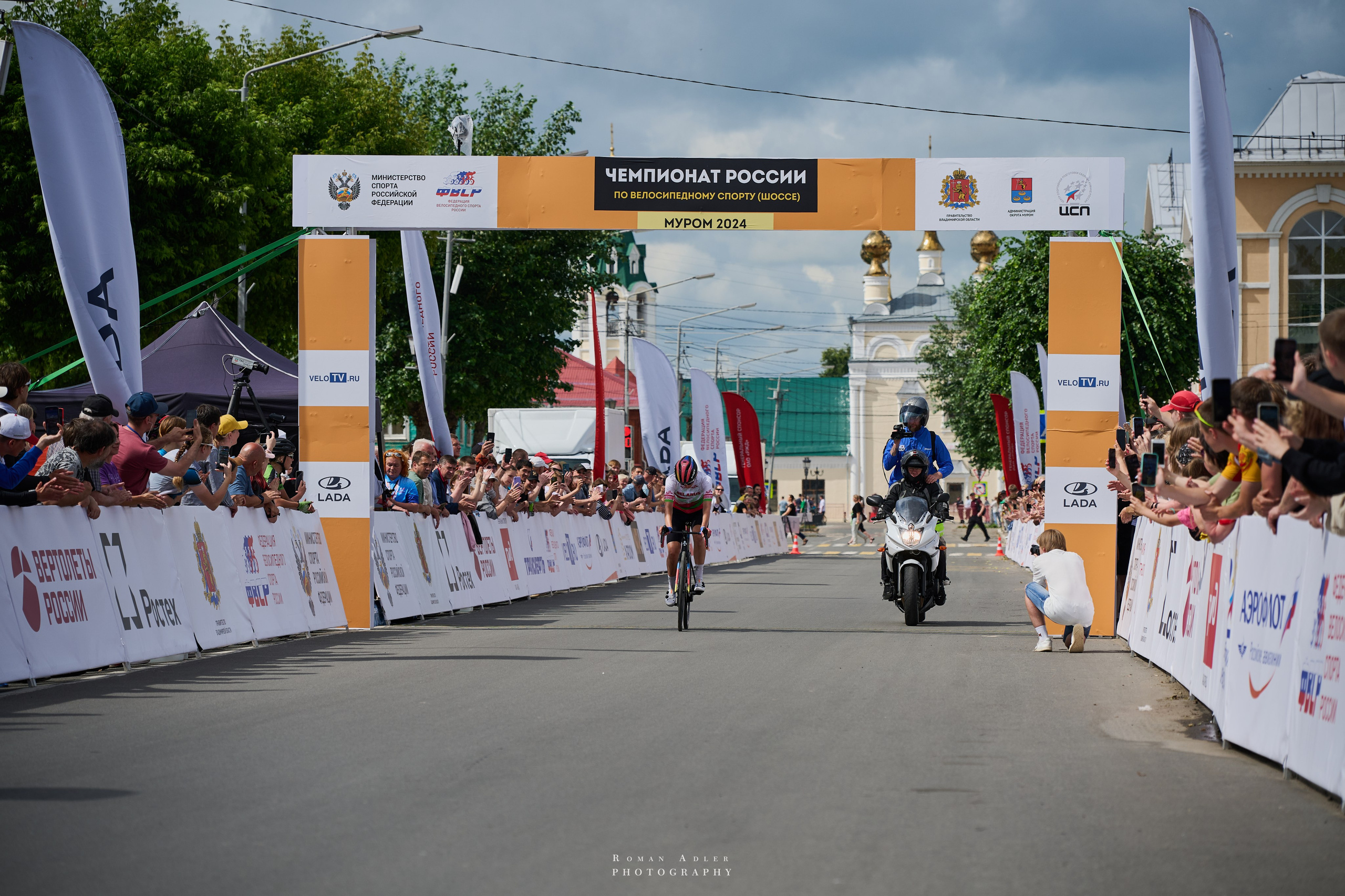 Чемпионат России по велоспорту (Муром 2024). Фотограф Роман Адлер