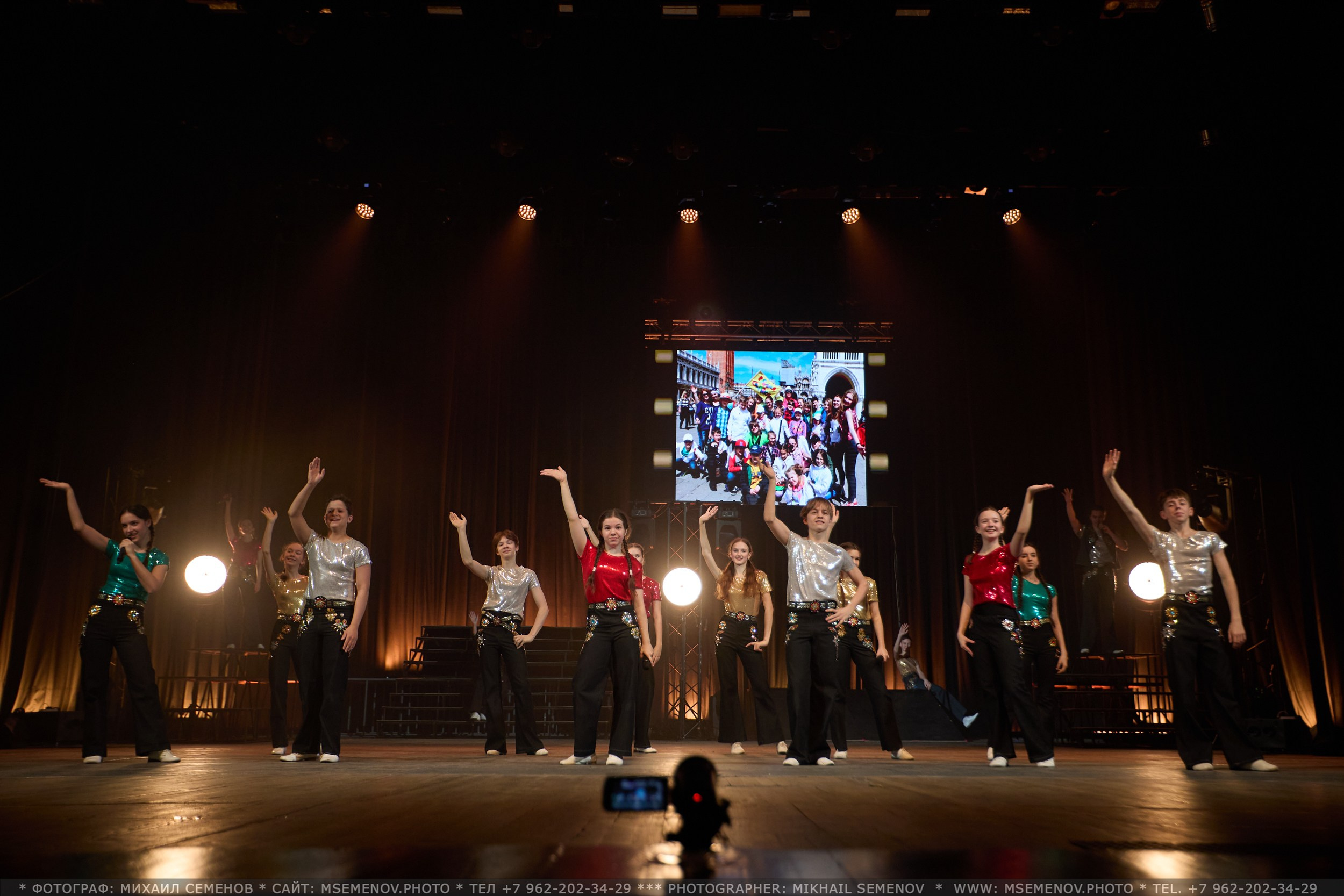 35-летие «Веселая семейка». Фотограф, фотопроекты Михаила Семенова в Ярославле. Фотошкола