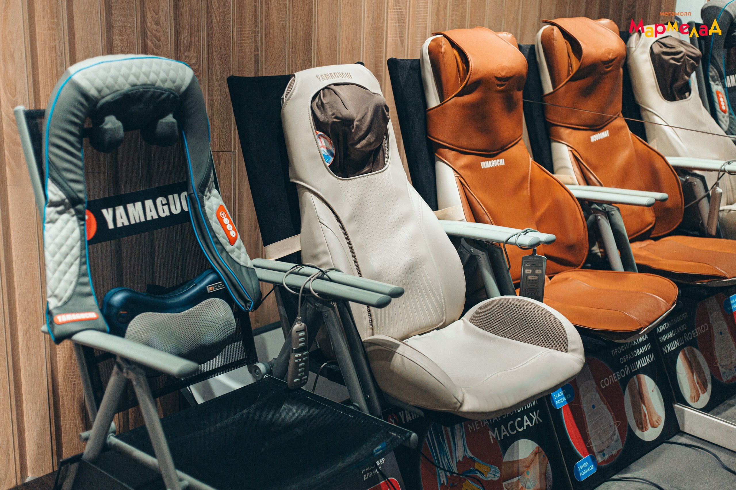 28.12 Yamaguchi в МАРМЕЛАД. Команда специалистов в мире фотографии и видео. Детский фотограф, семейный фотограф