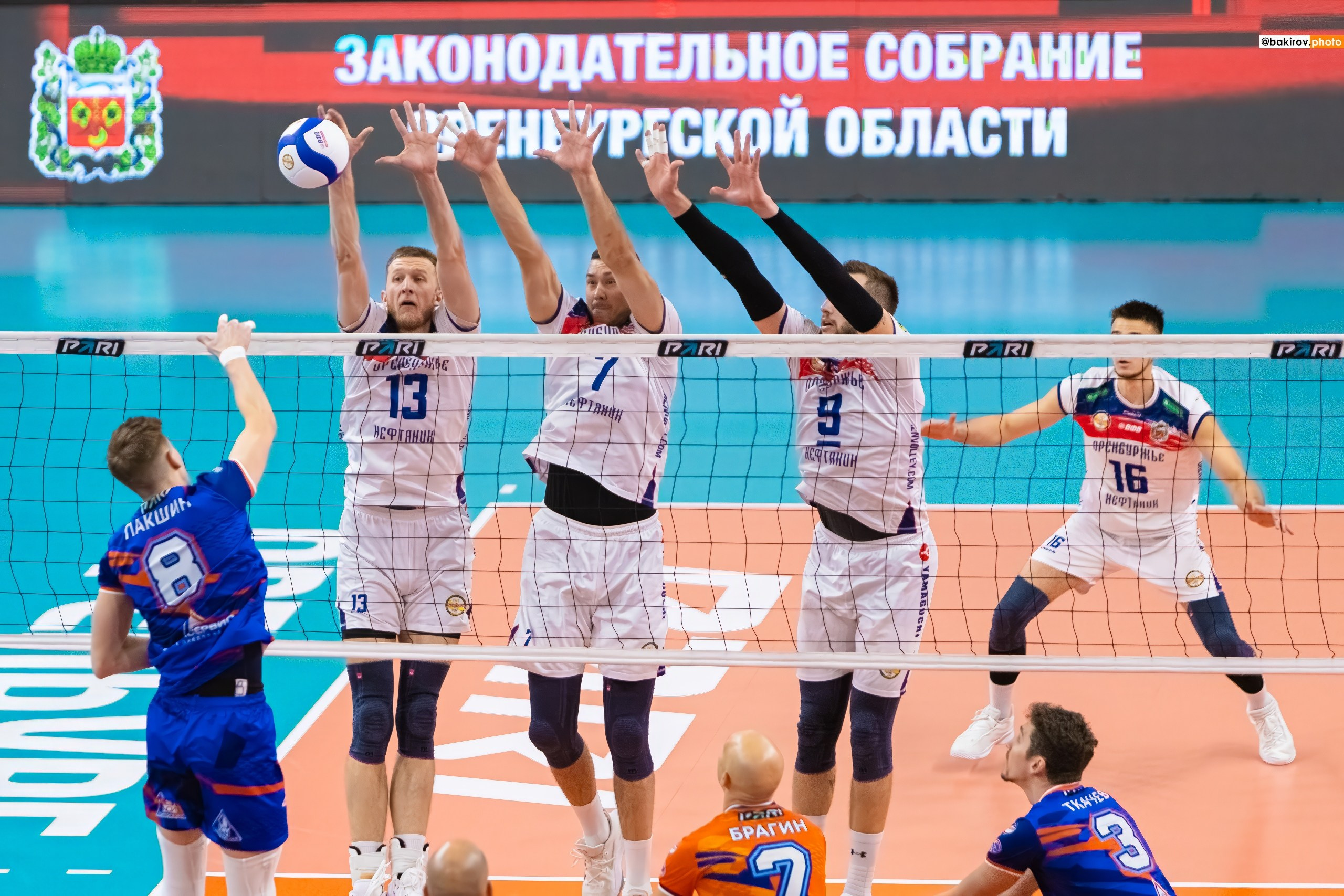 06.11 Волейбол. Нефтяник-Кузбасс. Команда специалистов в мире фотографии и видео. Детский фотограф, семейный фотограф
