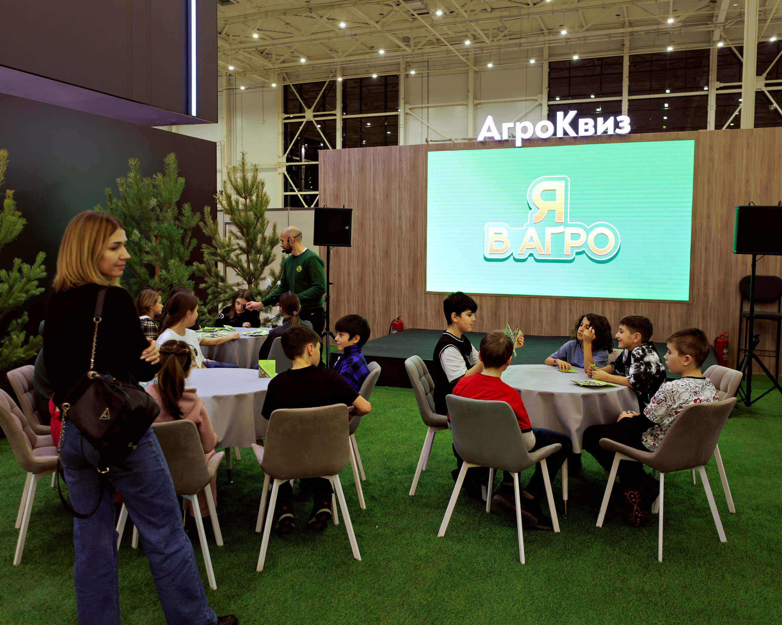 Город профессий АПК «Я В АГРО». Выпускные альбомы и школьный фотограф в Подольске, Троицке, Щербинке, Москве и Московской области