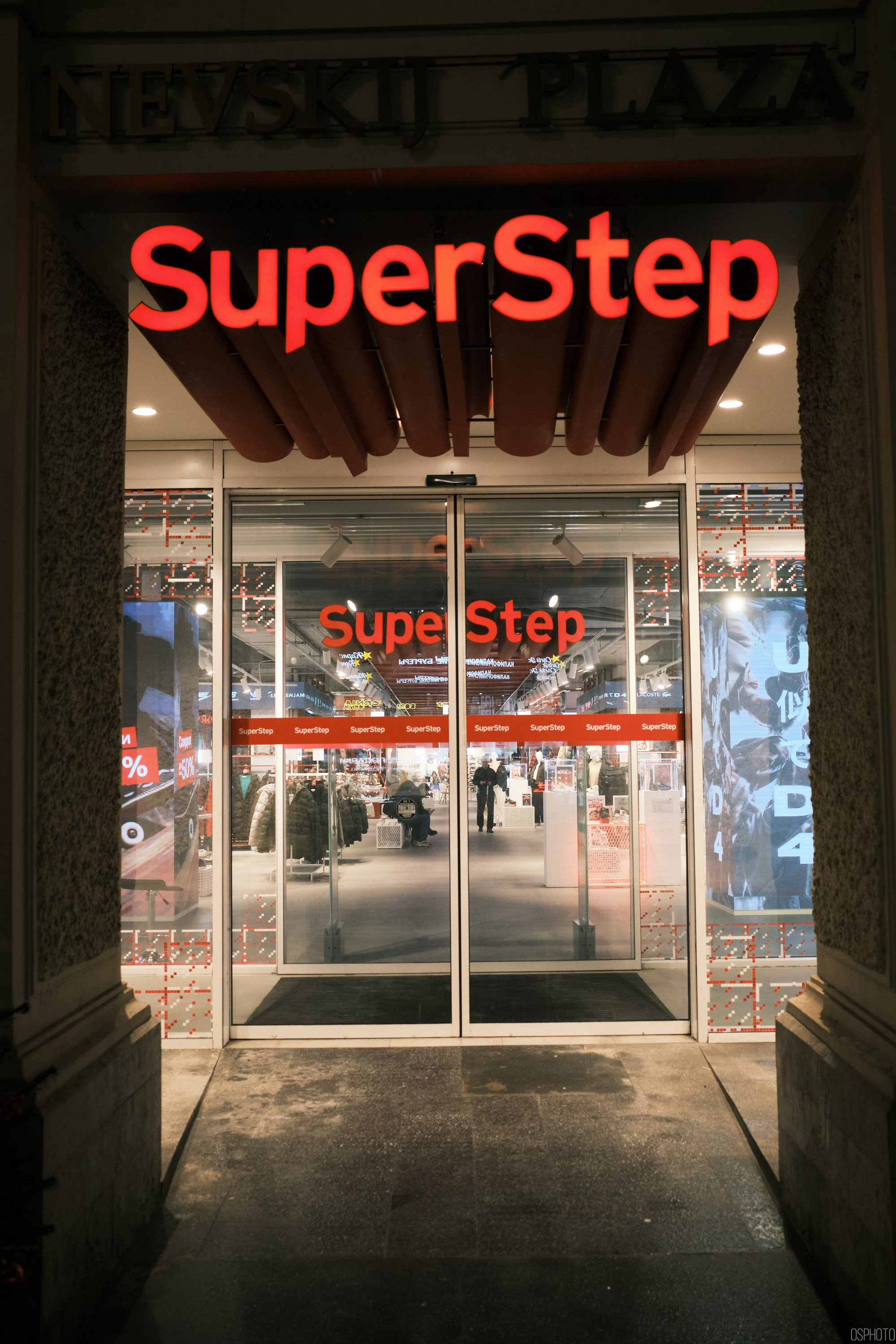 Снег и туман в Санкт-Петербурге. Фотографъ Сергѣевъ. Поймать мгновеніе