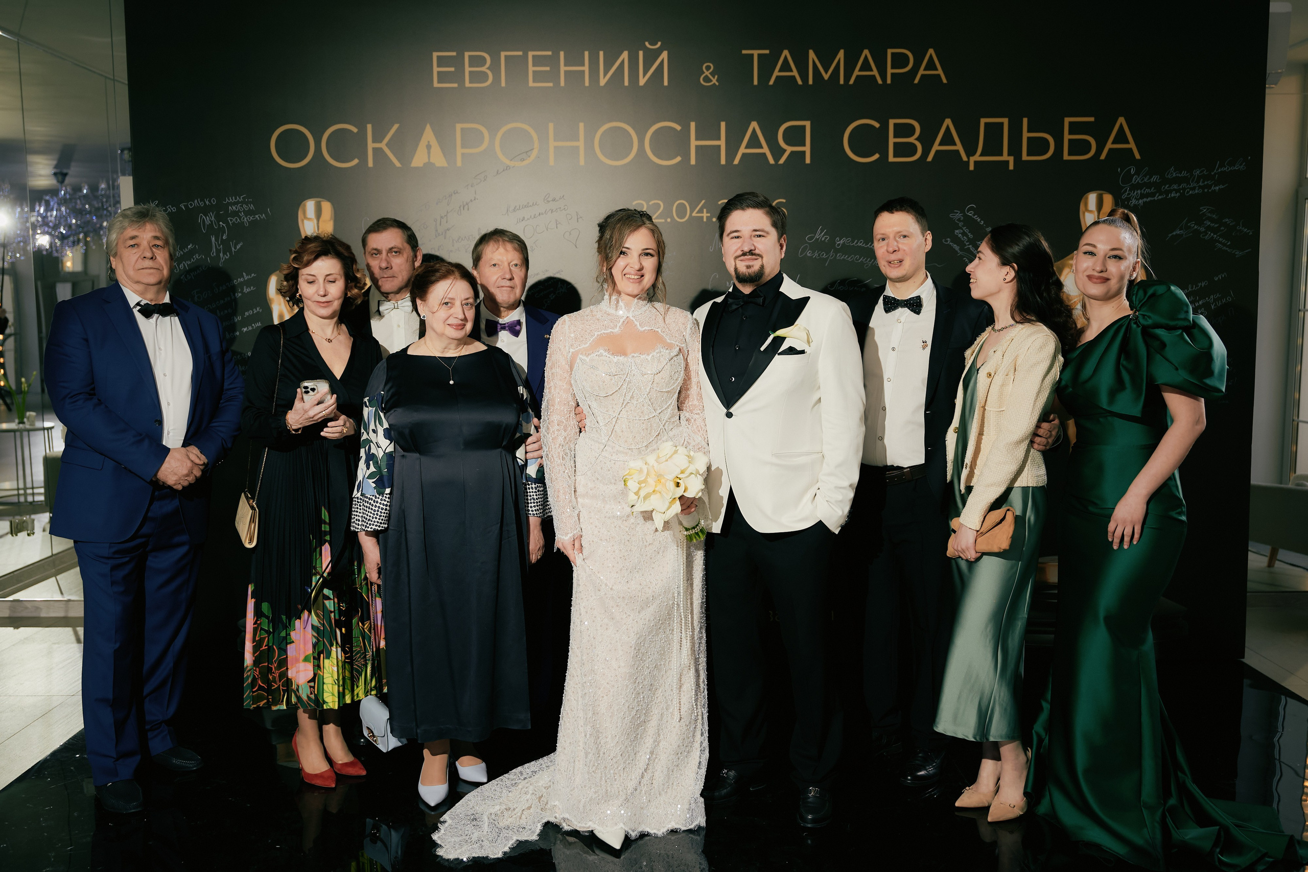 Ведущая на свадьбу — Татьяна Михайлова. Москва | Петербург| Воронеж| Топ15 России