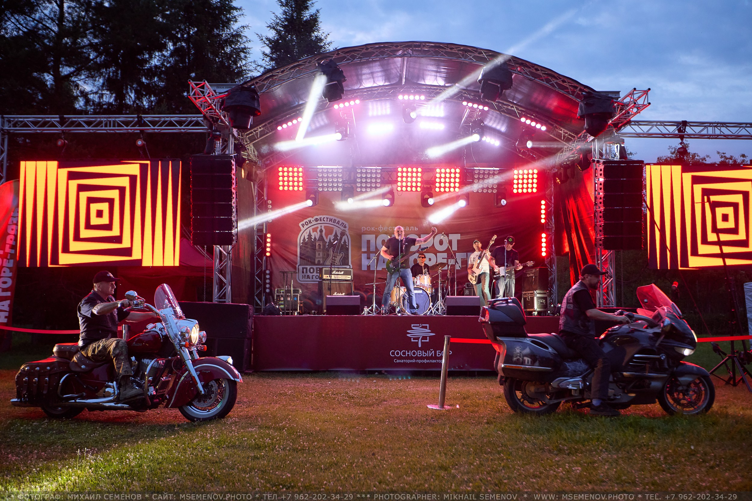 АНОНС 1-й день Фестиваля «Поворот на Горе — Грязь» 2025. Фотограф, фотопроекты Михаила Семенова в Ярославле. Фотошкола