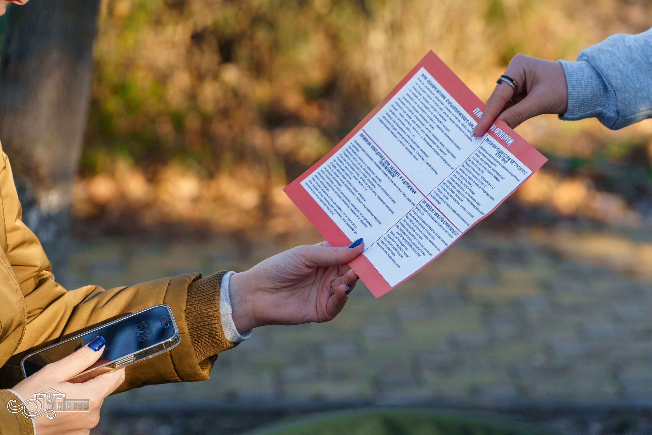 Акция «Молодежь против террора». Новотитаровский Дом культуры