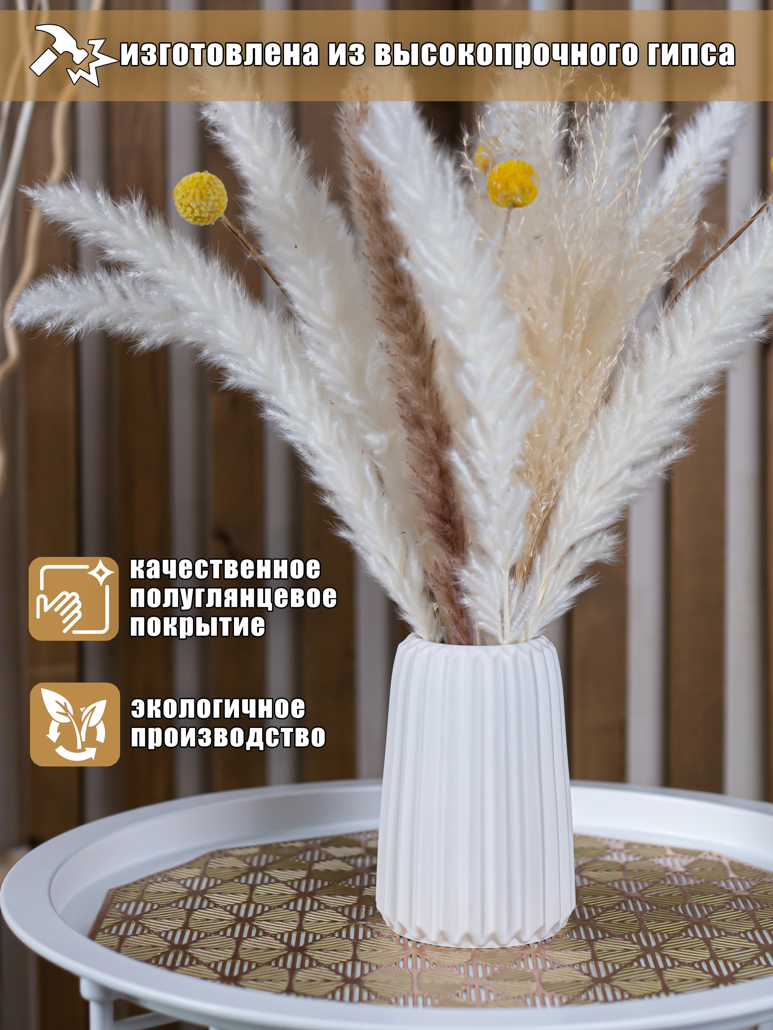 Инфографика. Предметный фотограф, маркетплейсы г. Оренбург Станкевич Тамара