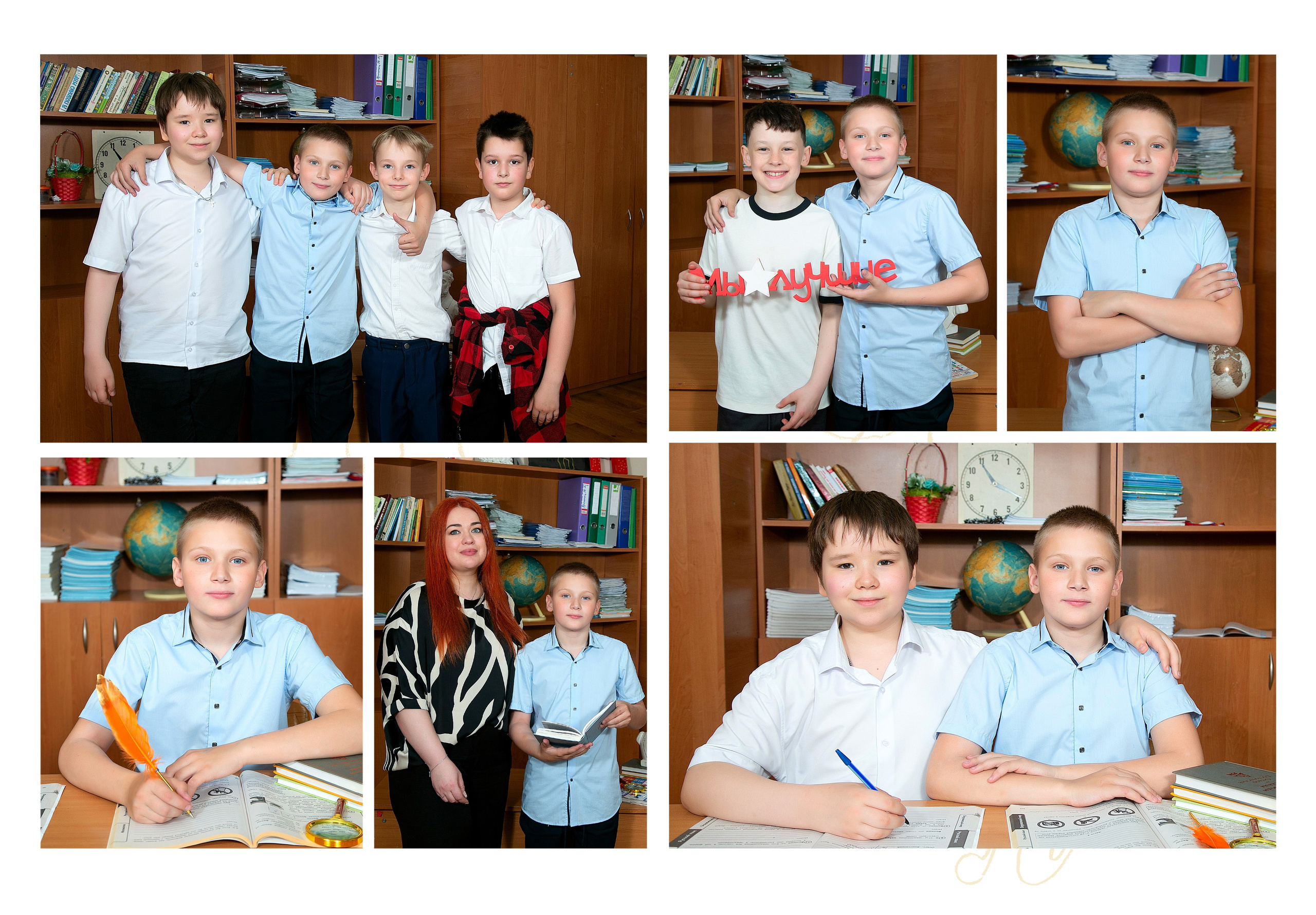 Начальная школа. Детский и школьный фотограф в Калининграде Анна Буракова