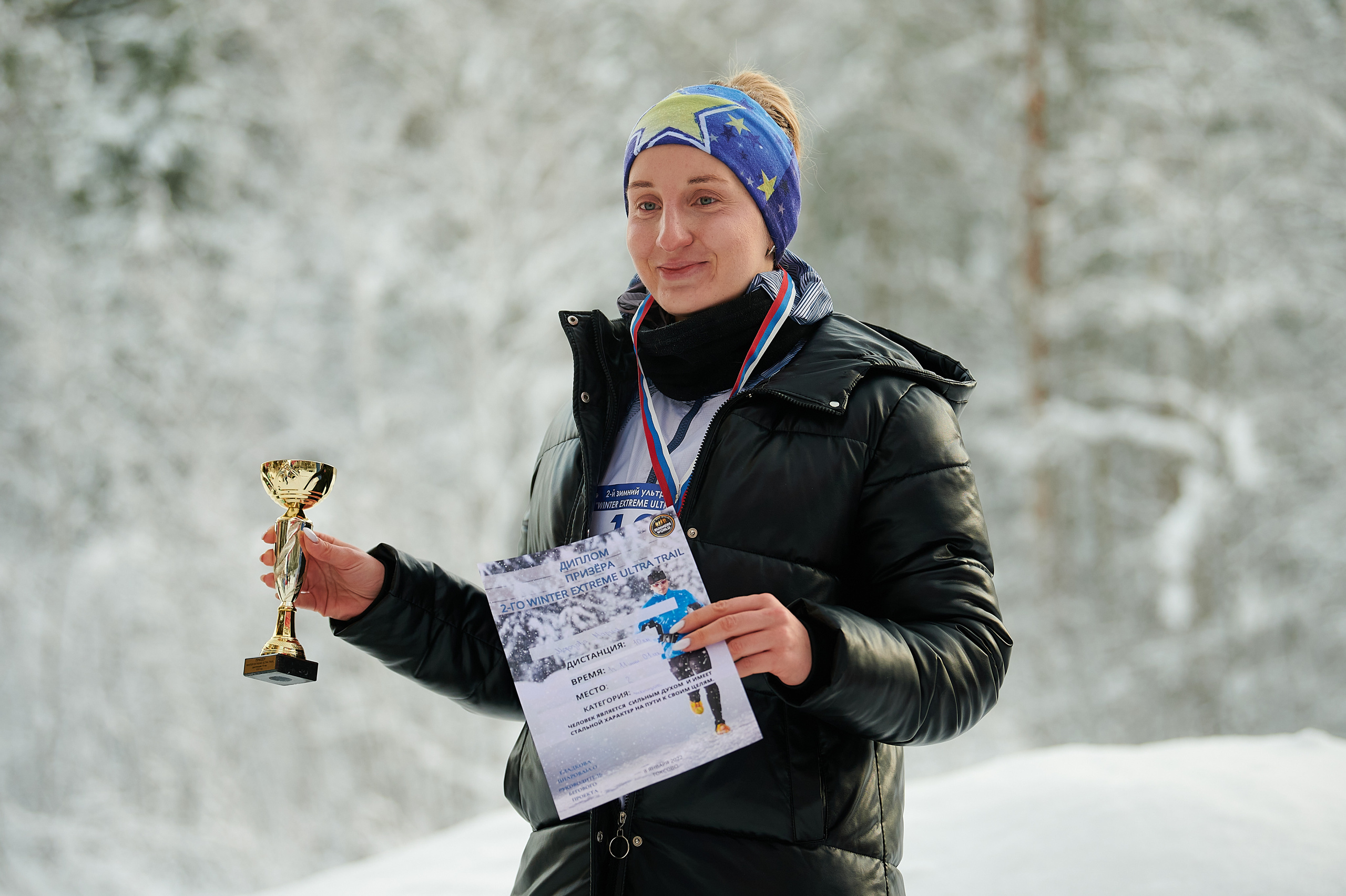 Фоторепортаж спортивных соревнований по бегу в Ленинградской области